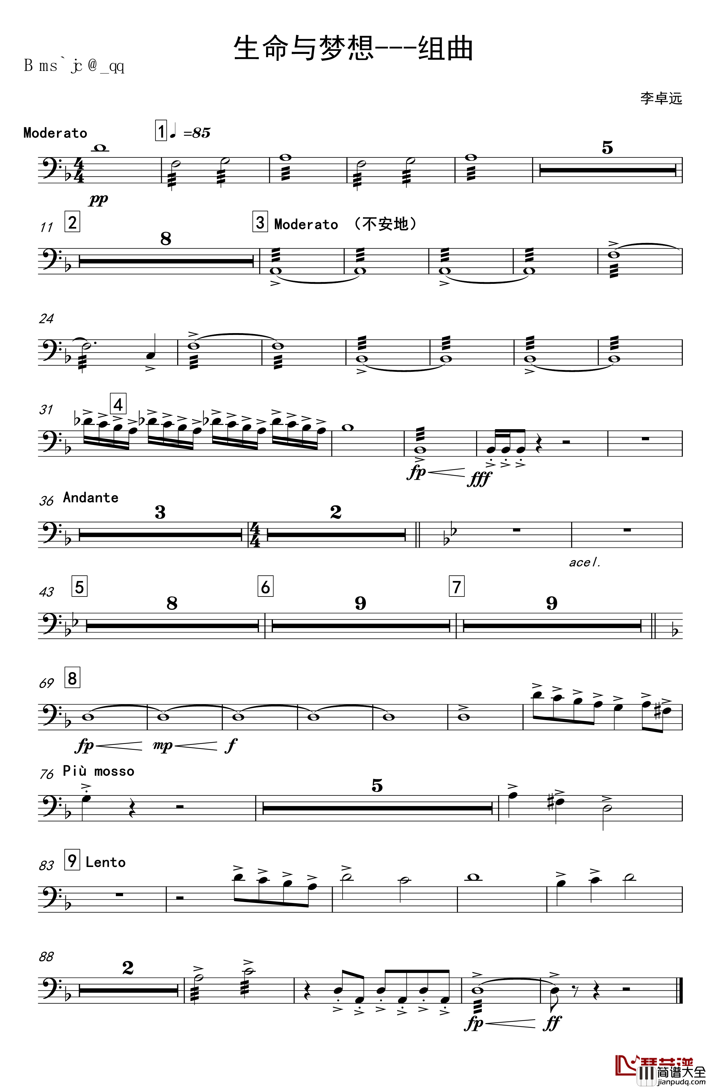 再别童年：4:跳舞的线地球幻想曲_跳舞的线_钢琴谱