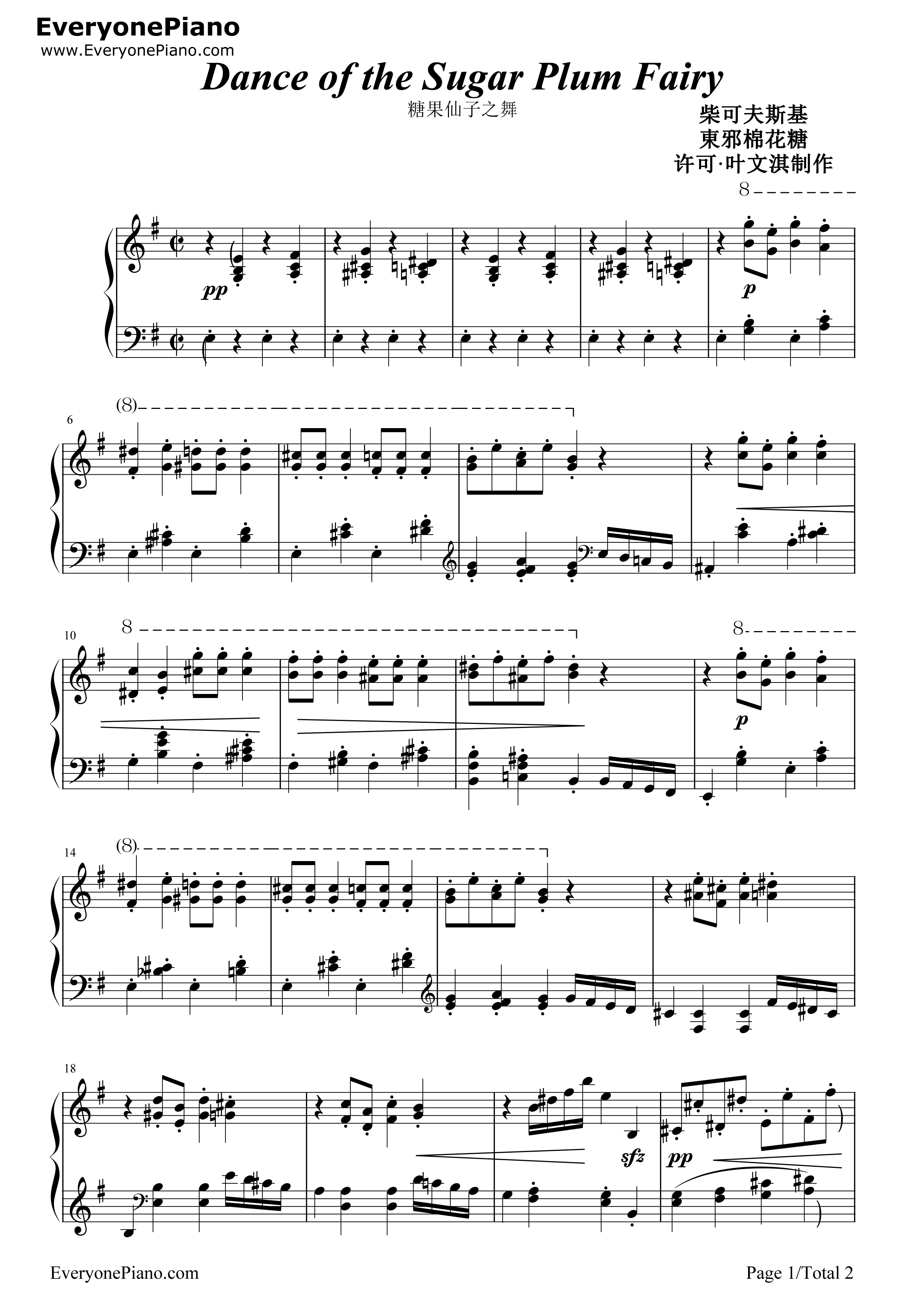 糖果仙子之舞钢琴谱_Pyotr_Ilyich_Tchaikovsky__柴可夫斯基