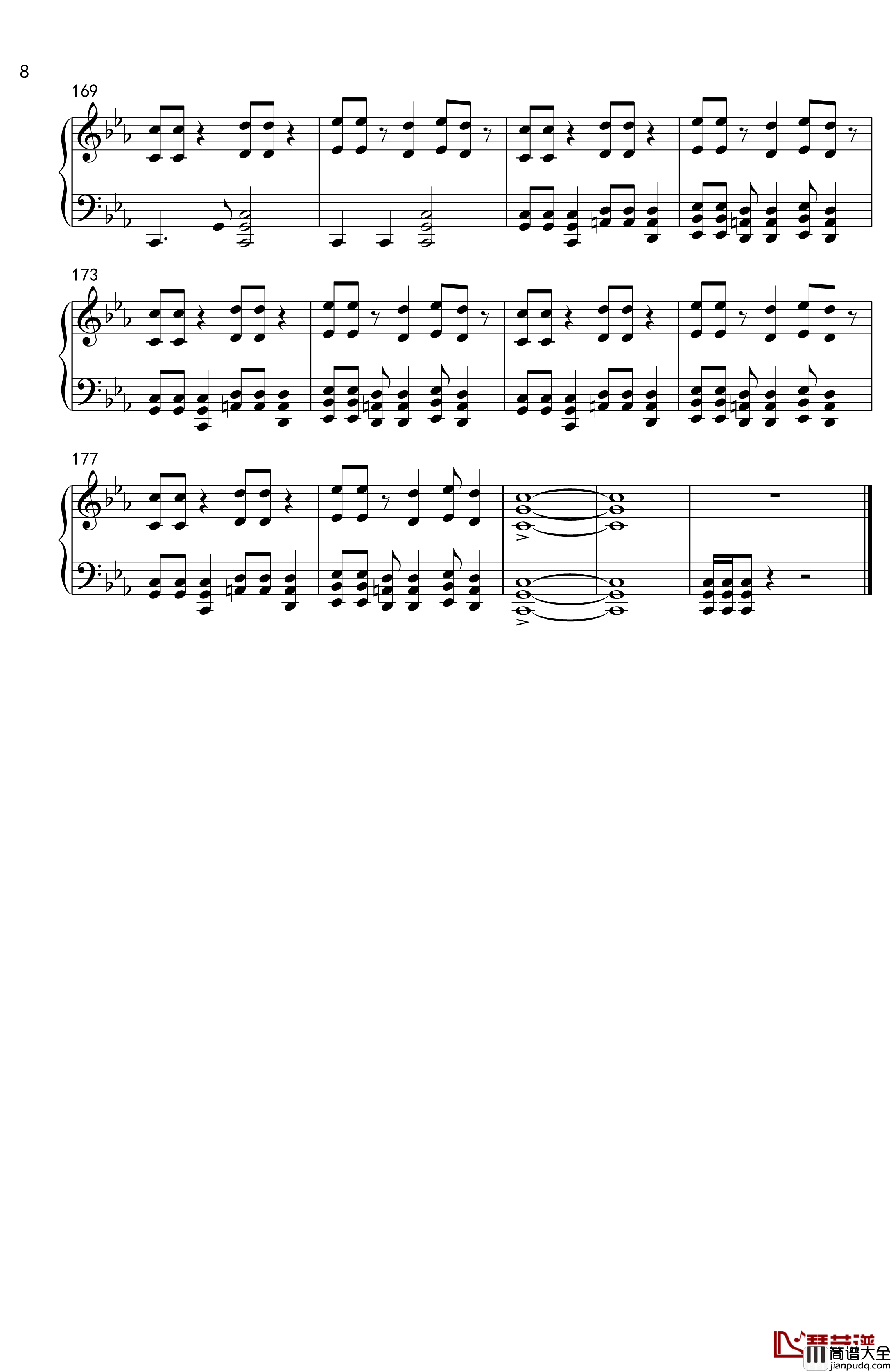 竹取飞翔钢琴谱_东方同人曲