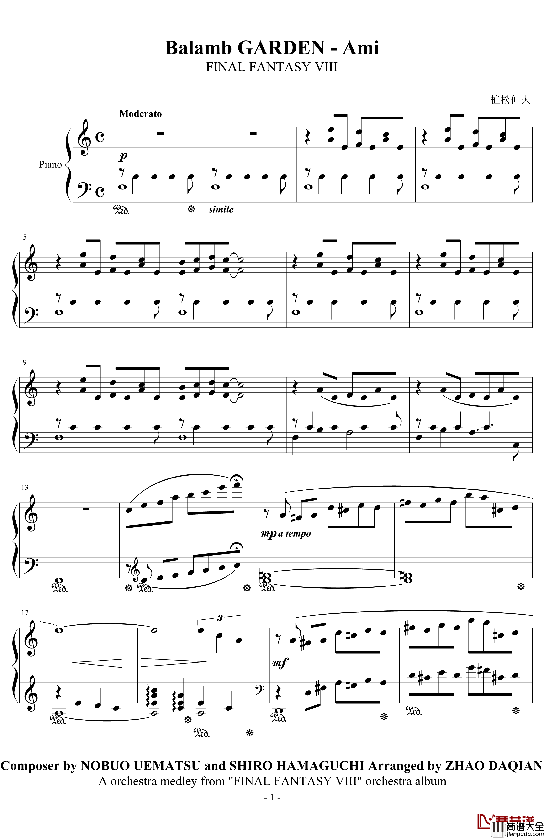 Balamb_GARDEN___Ami钢琴谱_最终幻想8交响乐组曲_浜口史郎