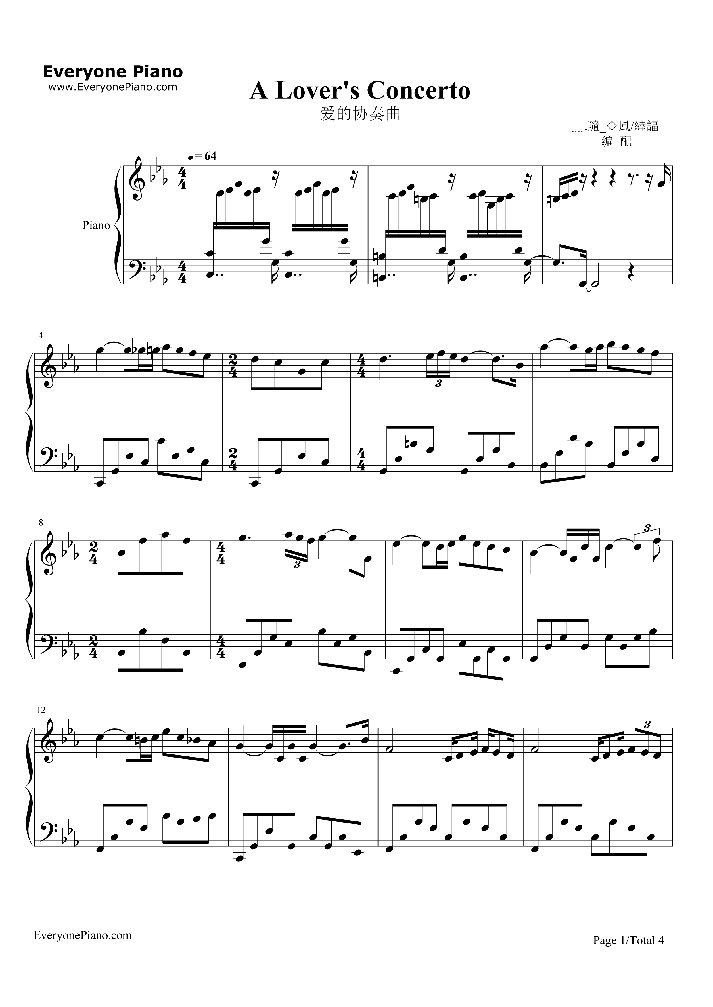 爱的协奏曲钢琴谱_理查德.克莱德曼