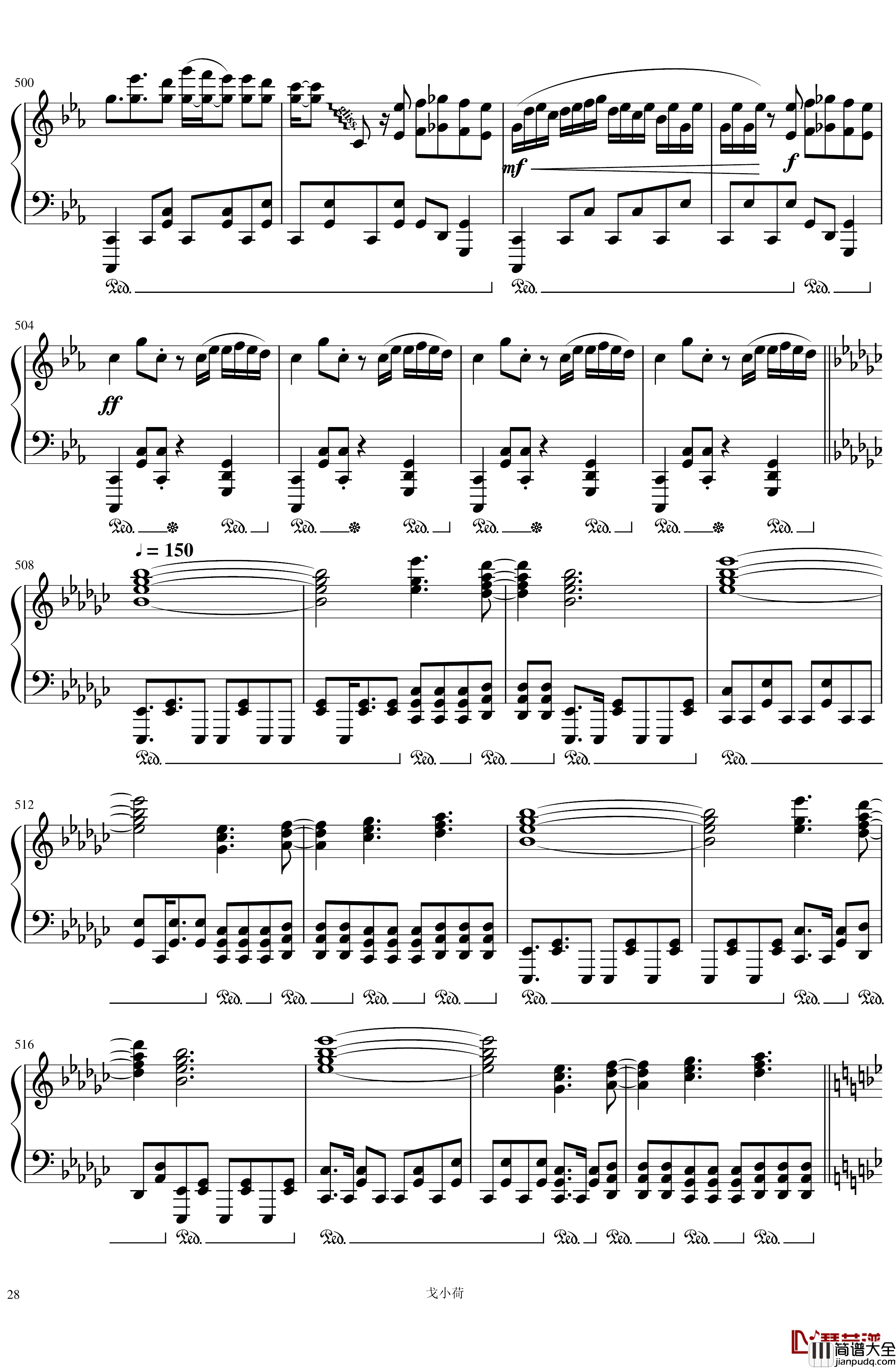 东方组曲连弹_2019「東方の曲をメドレーにして弾いてみた_/_幻想遊戯＜雅＞3」钢琴谱_触手猴
