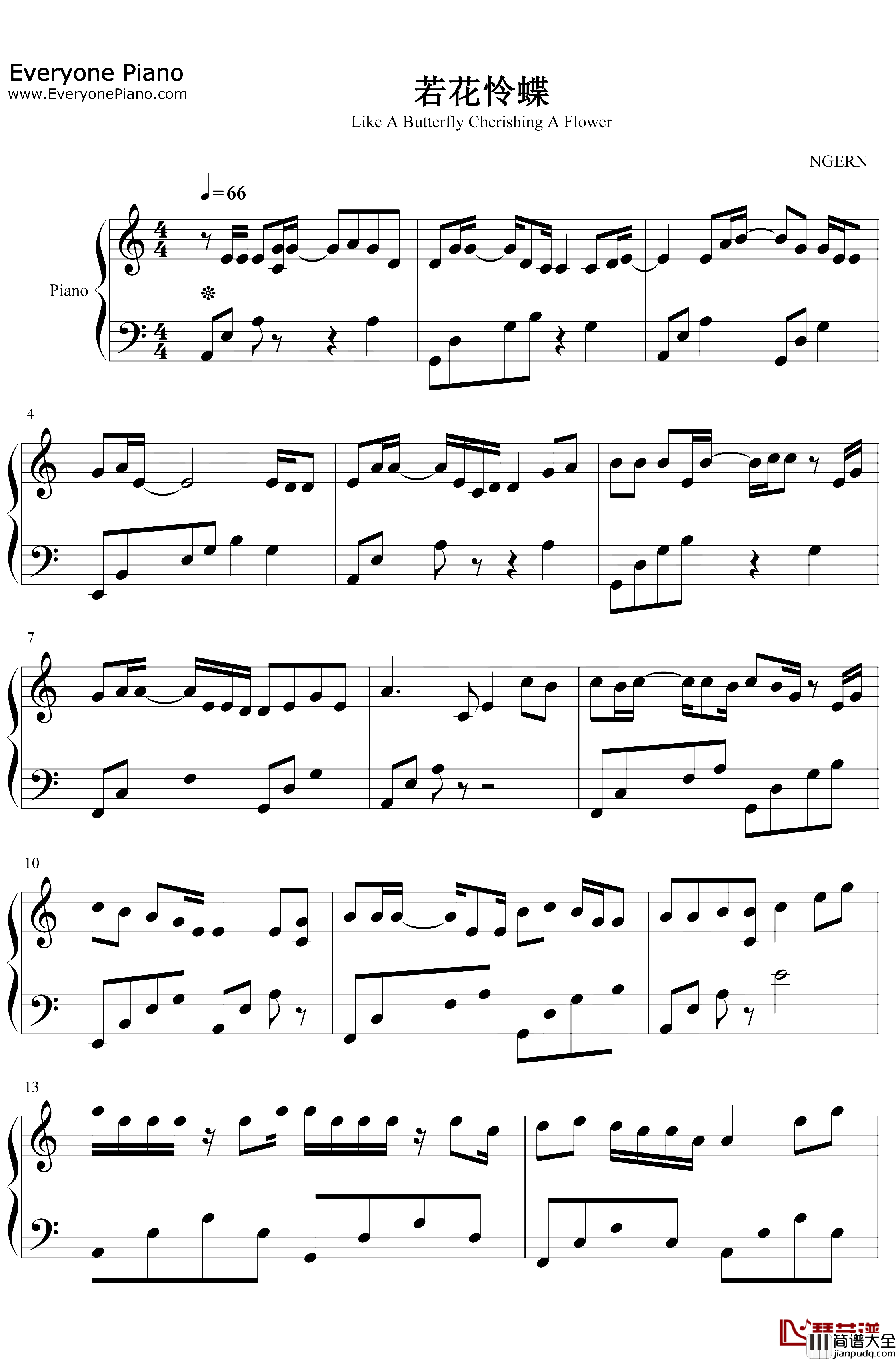 若花怜蝶钢琴谱_萧忆情Alex余夏_C调简单版_天官赐福花怜同人曲