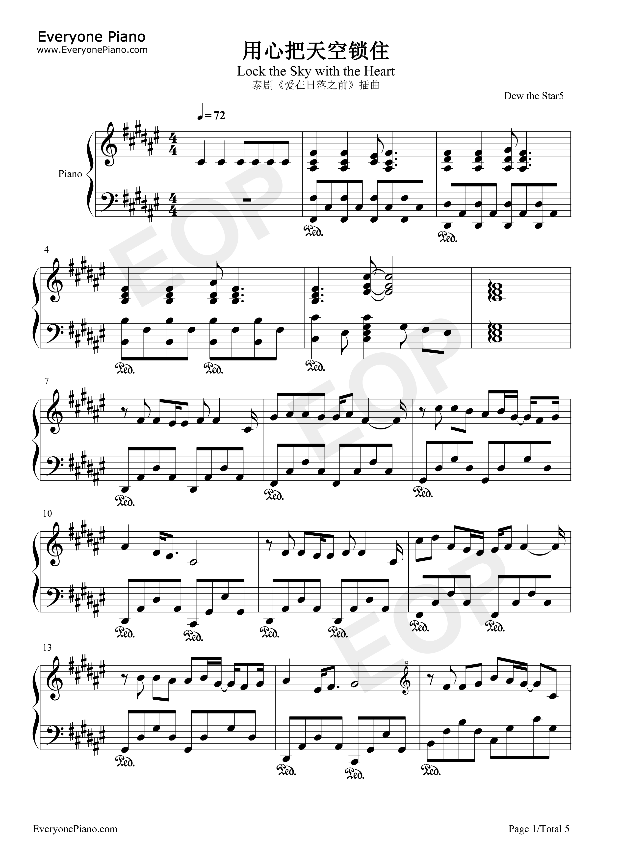用心把天空锁住钢琴谱_DEW_the_star_5