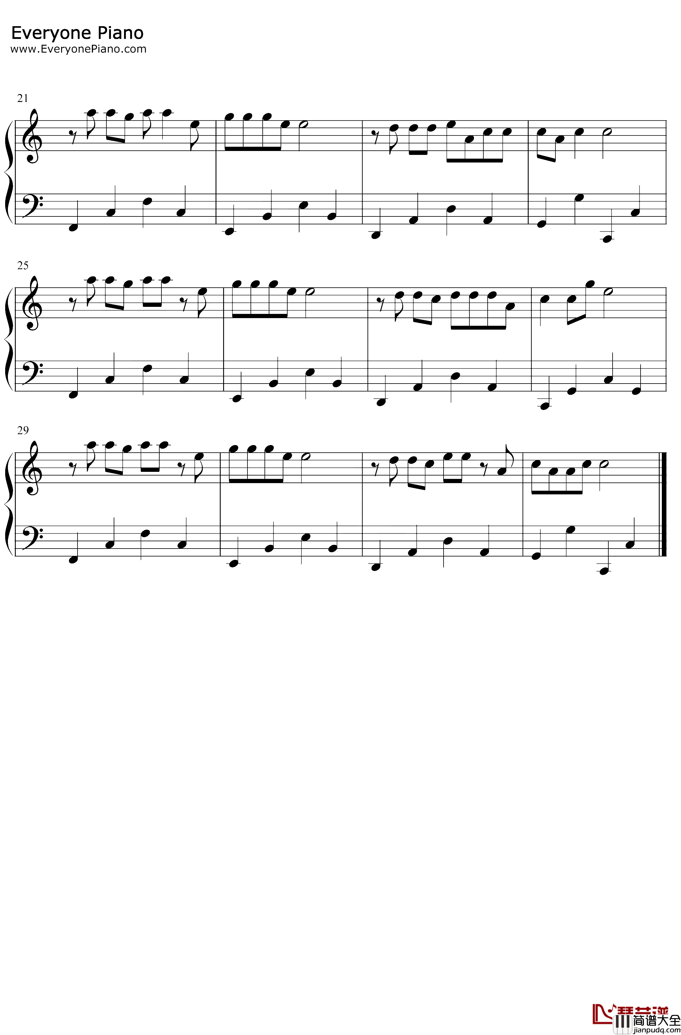 微笑吧钢琴谱_杨小壮_百听不腻的抖音网红歌曲