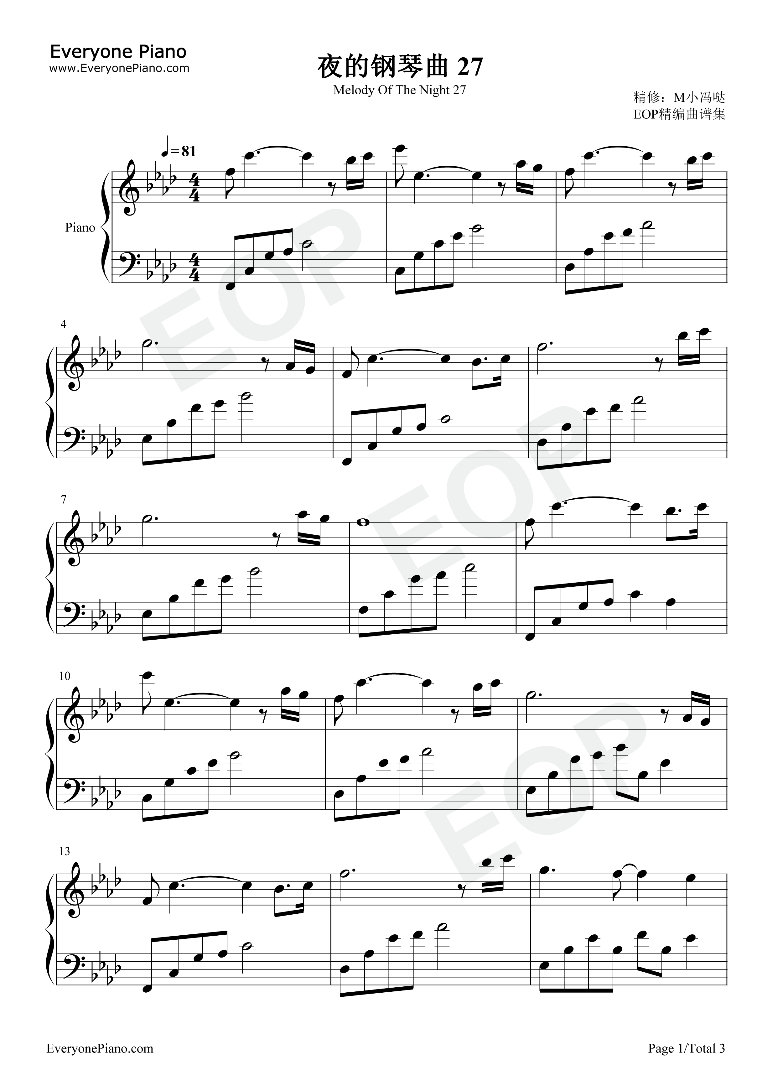 夜的钢琴曲_27钢琴谱_石进