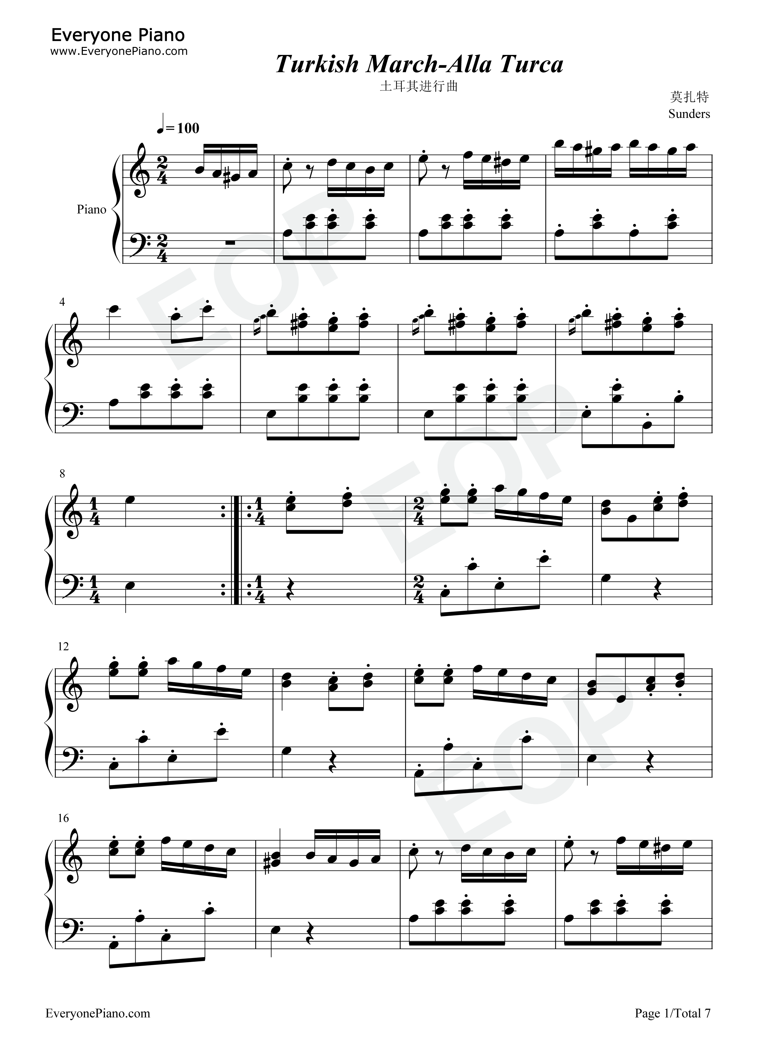 土耳其进行曲钢琴谱_莫扎特__Mozart