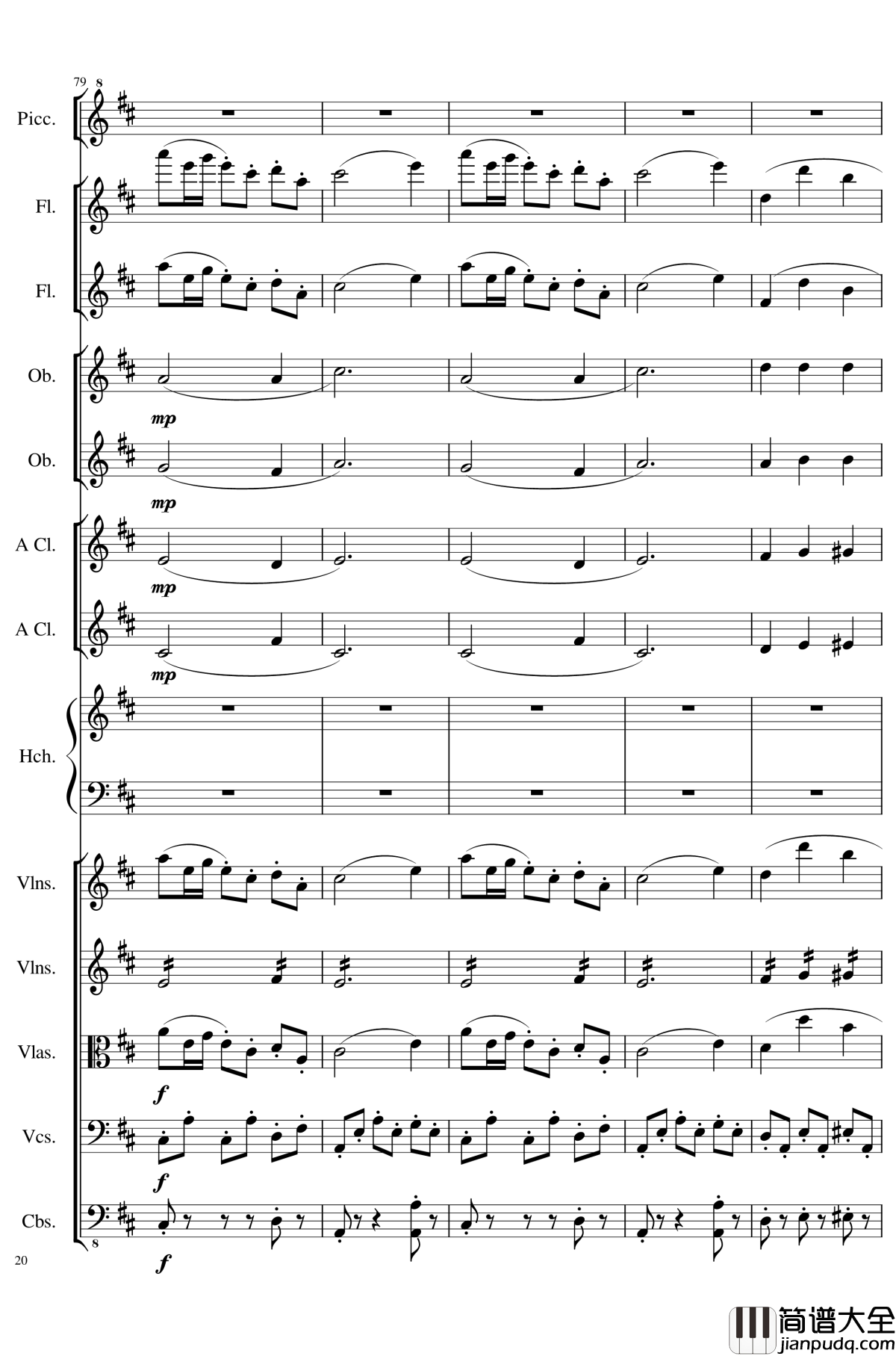 7_Contredanses_No.1_7,_Op.124钢琴谱_7首乡村舞曲，第一至第七，作品124_一个球