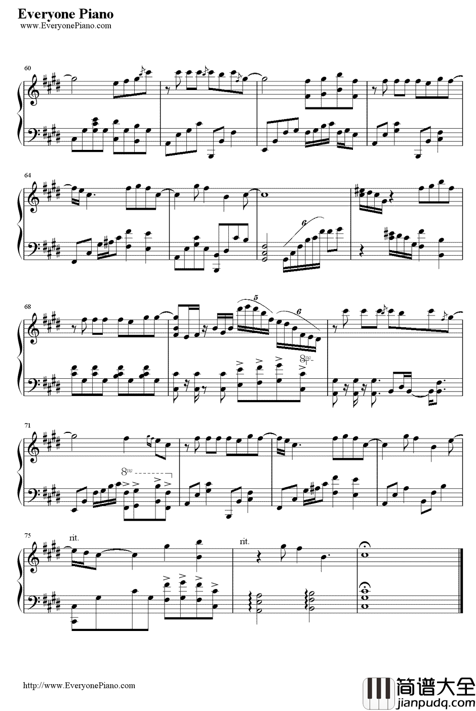 少年情钢琴谱_陈依婷__仙剑奇侠传五_主题曲