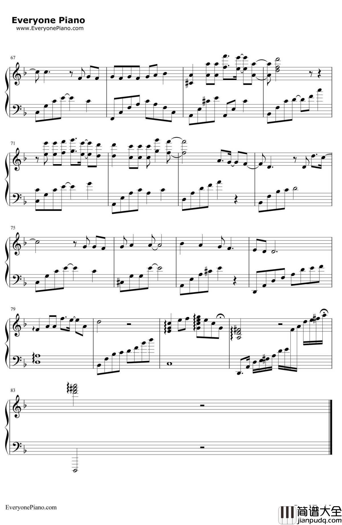 时间都去哪儿了钢琴谱_王铮亮_电影_私人订制_插曲
