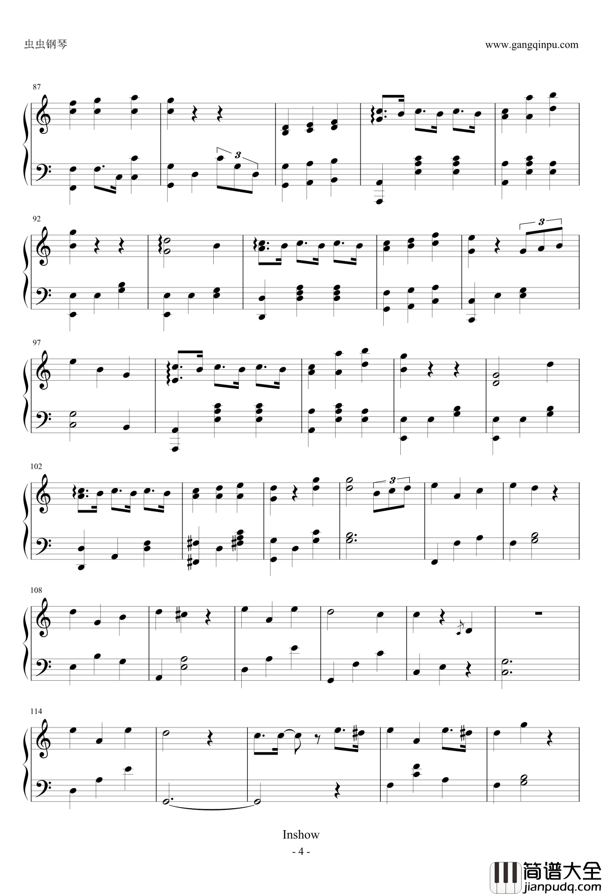 _下一秒钢琴谱_电视剧_微微一笑很倾城_插曲_张碧晨