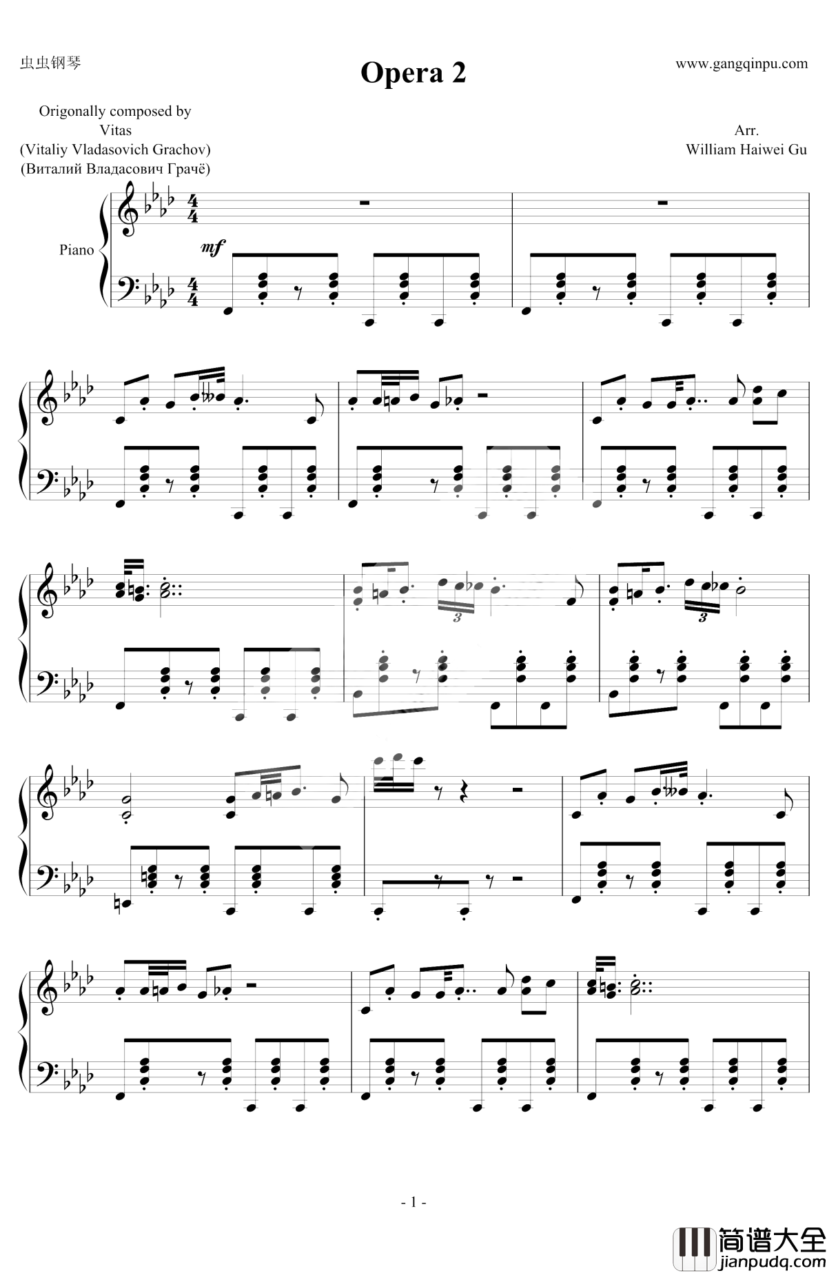 Opera_2钢琴谱_VITAS