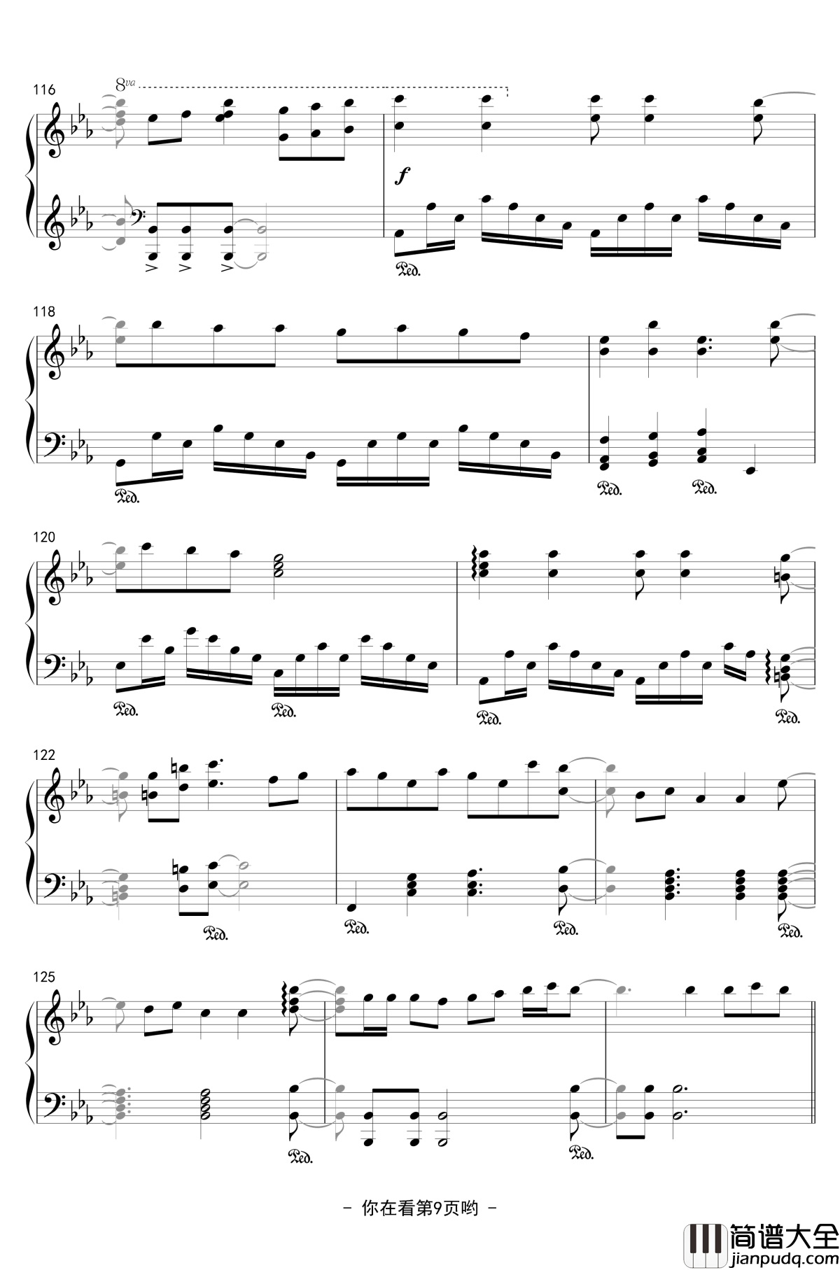 Daydream_cafe_钢琴谱_点兔OP_请问您今天要来点兔子吗_Piano_Ver