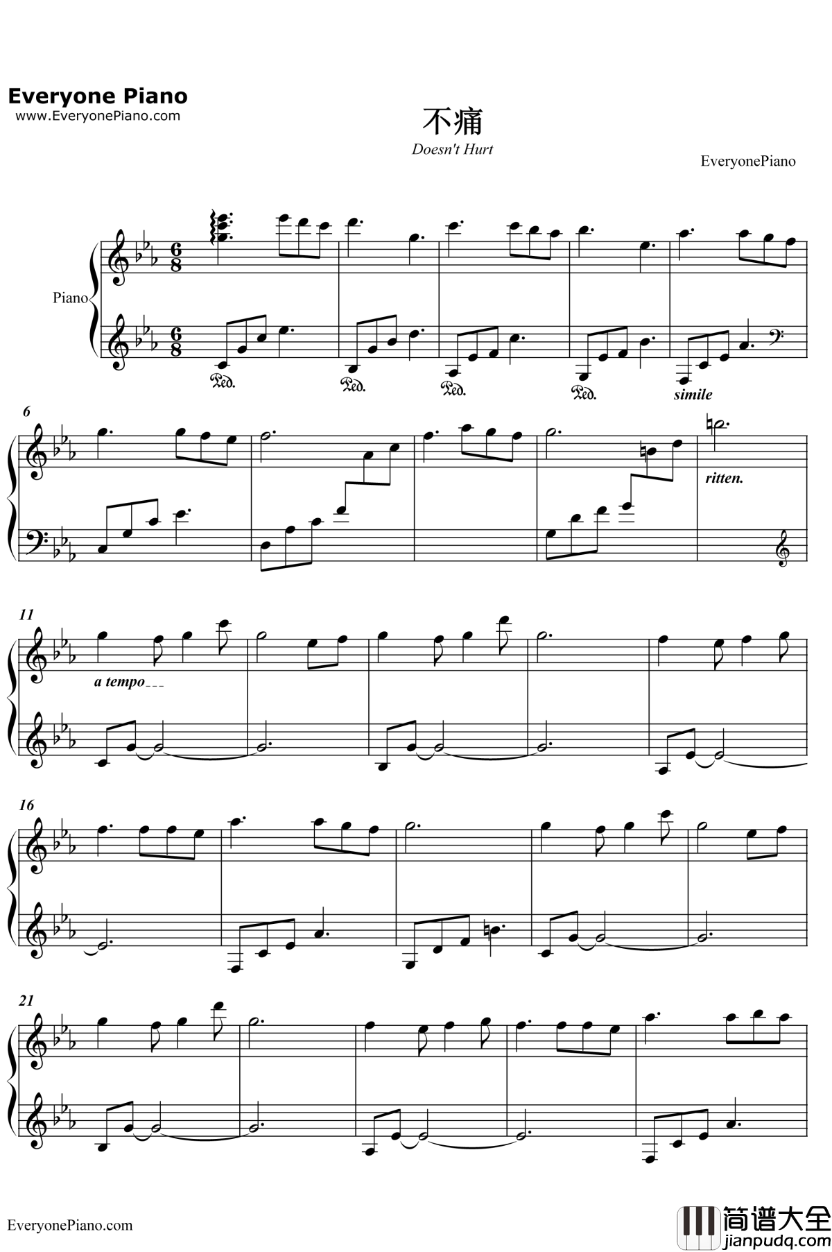 不痛钢琴谱_樊凡_裸婚时代插曲