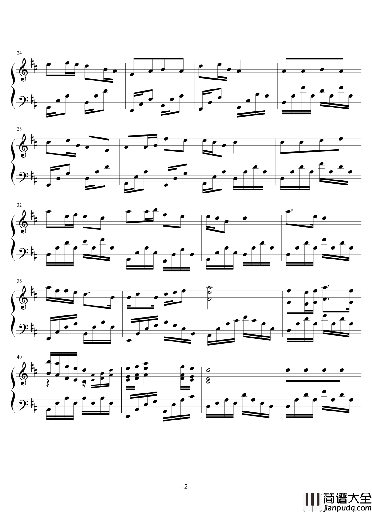 观音心赞钢琴谱_2.0完美版_佛教音乐