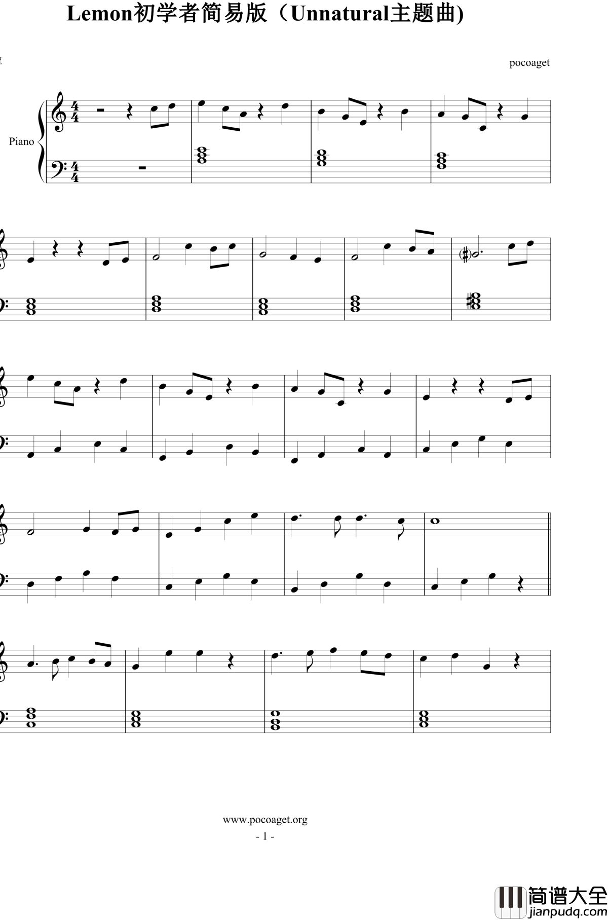 Lemon钢琴谱_初学者简易版_Unnatural主题曲_米津玄师