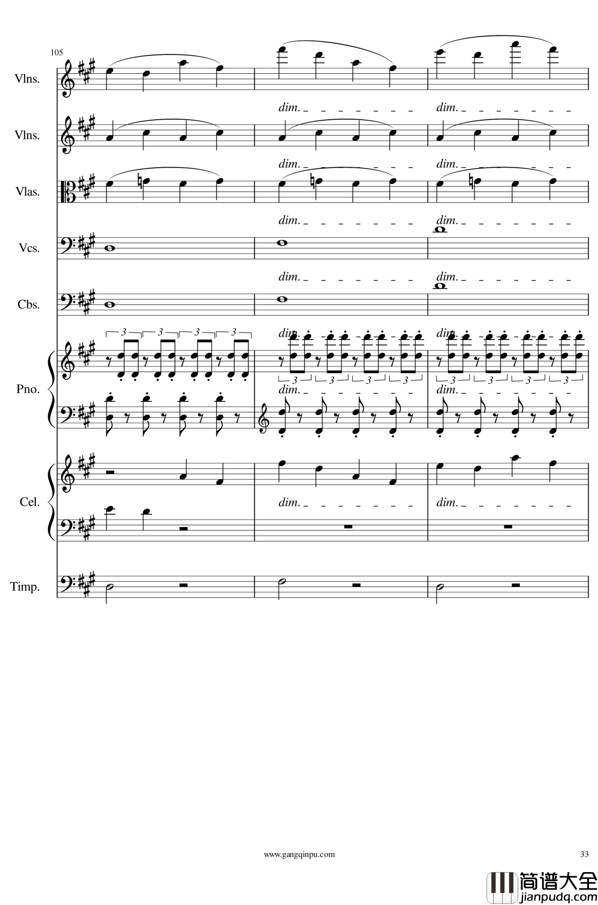光高校庆序曲Op.44钢琴谱_一个球