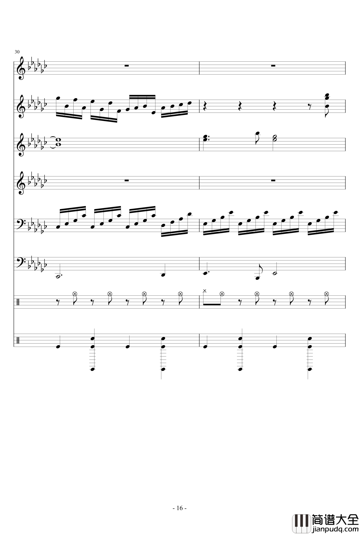 少女绮想曲钢琴谱_节奏大师