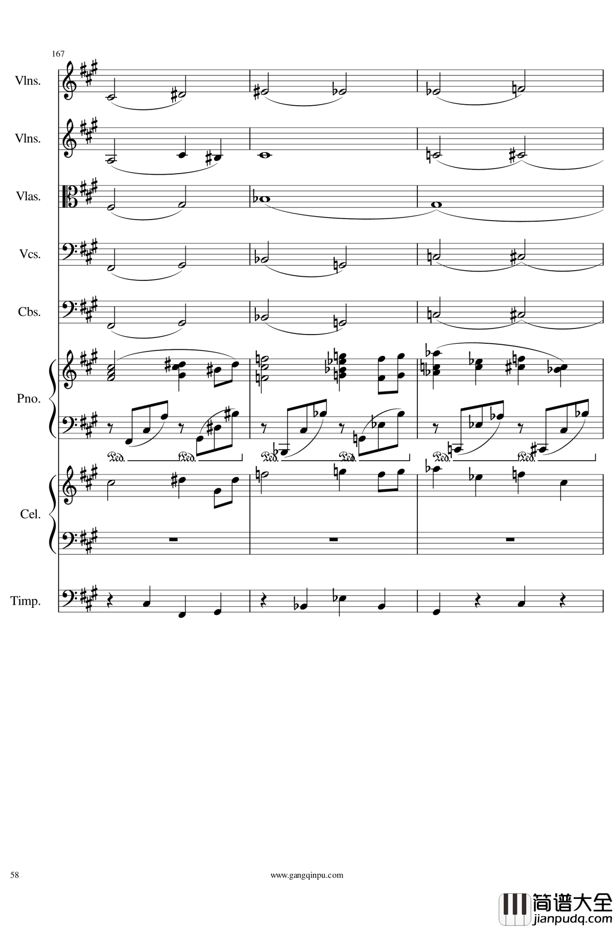 光高校庆序曲Op.44钢琴谱_一个球