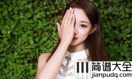 当歌钢琴谱_叶炫清_对酒当歌,人生几何