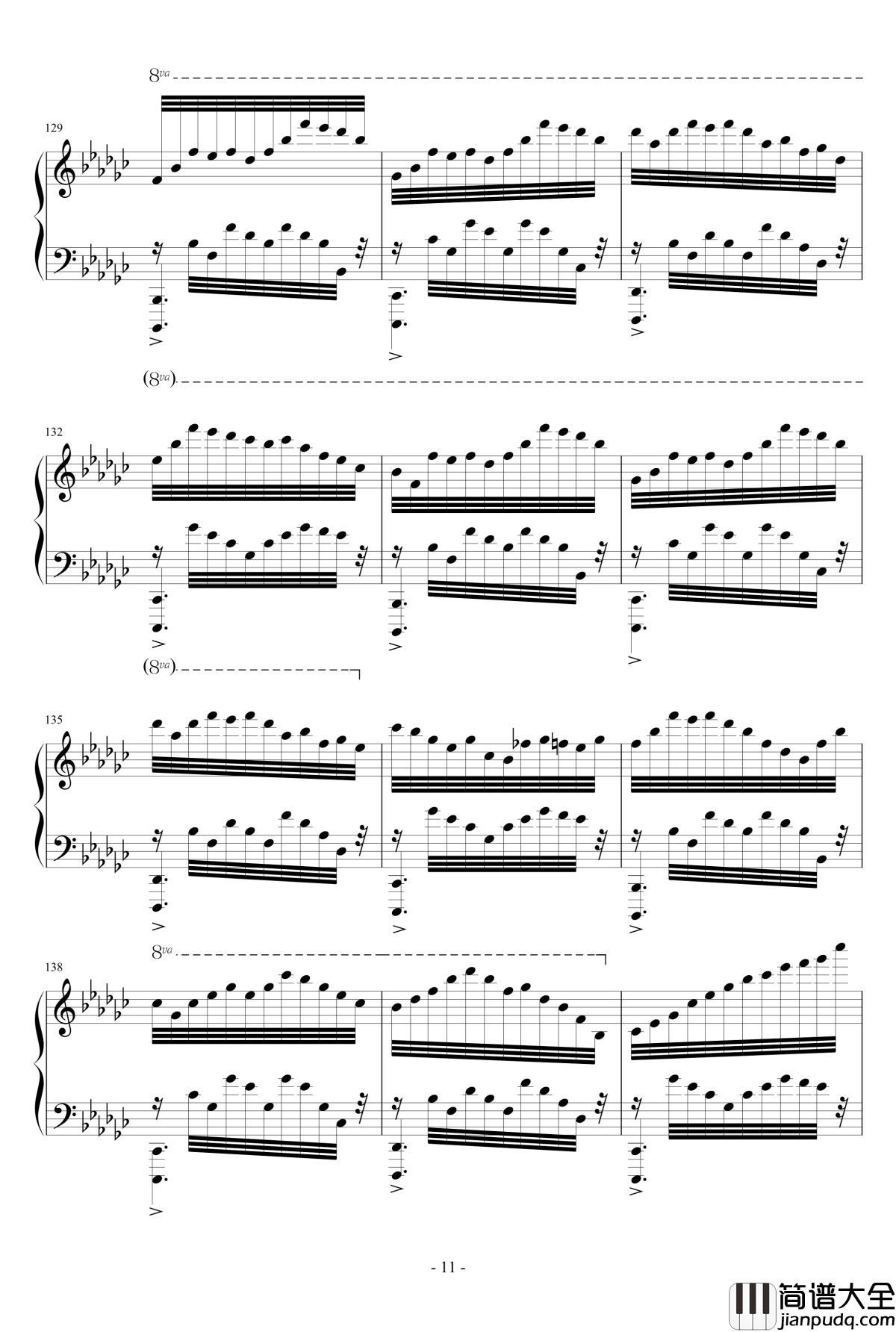 kouyou钢琴谱_Piano_Arrangement_Deemo