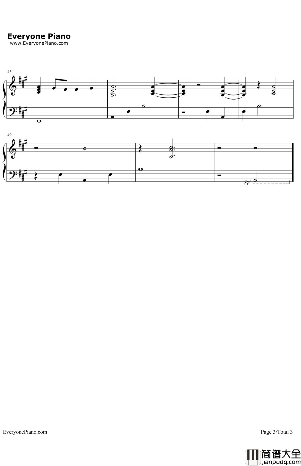 アルモニ钢琴谱_KOKIA_动画未来2014ED