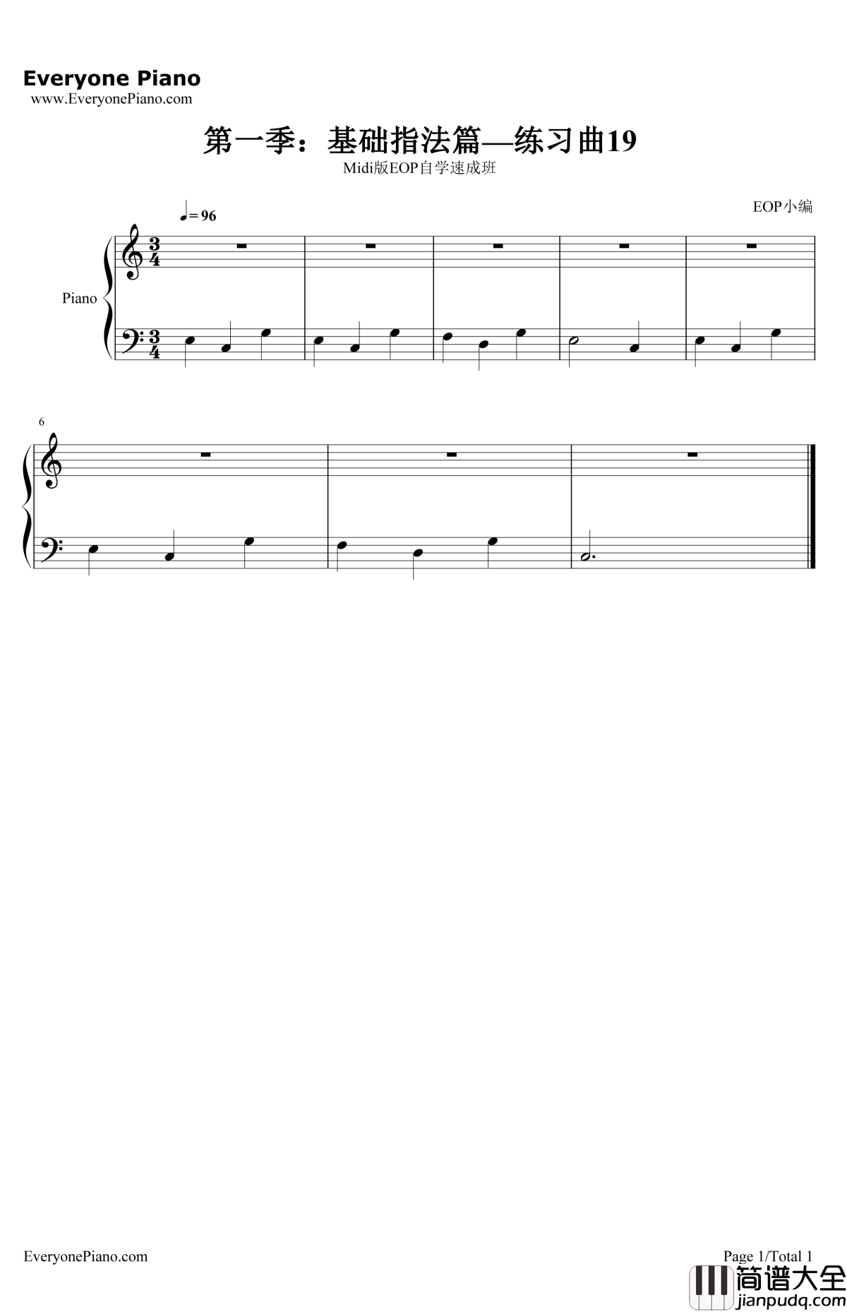 练习曲19钢琴谱_EOP团队_Midi版EOP自学速成班第一季:基础指法篇