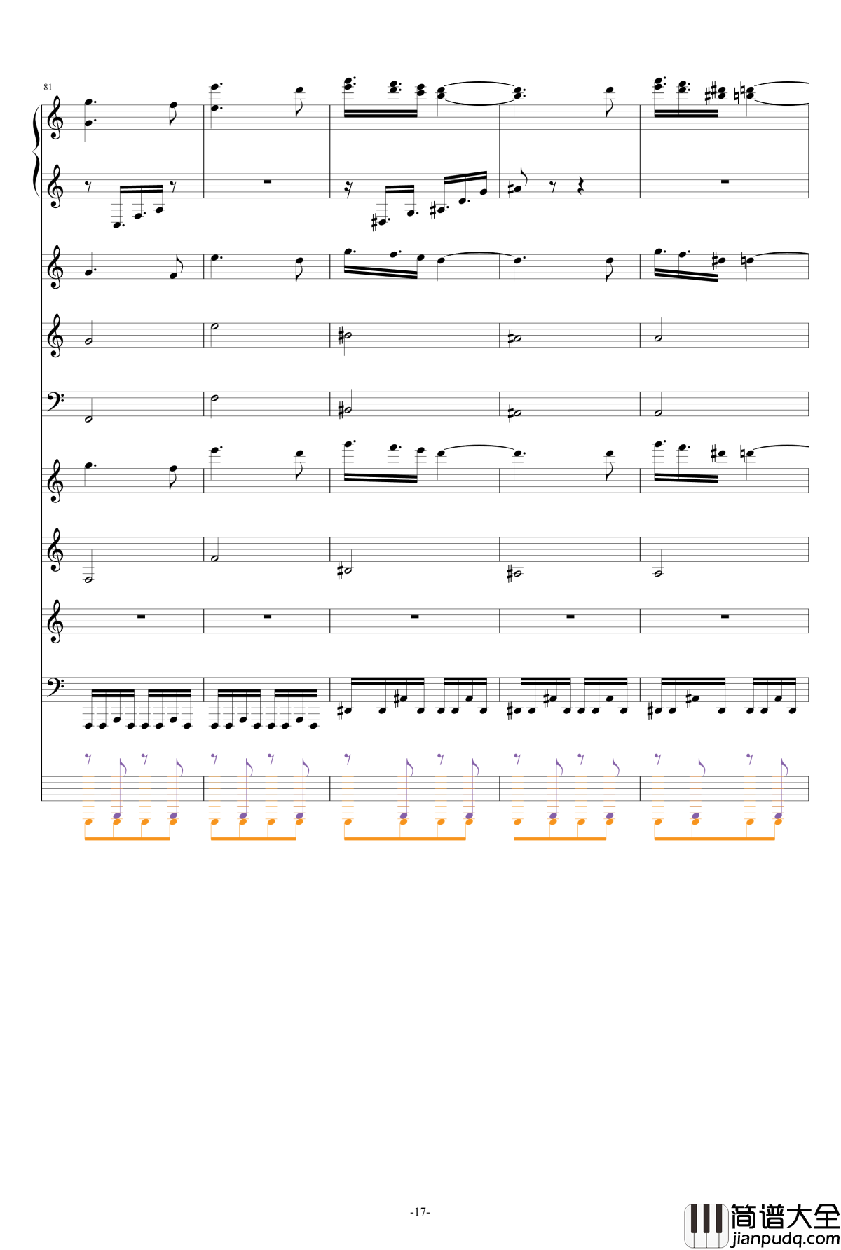 巴兰榭狂想曲钢琴谱_卓越之剑_总谱