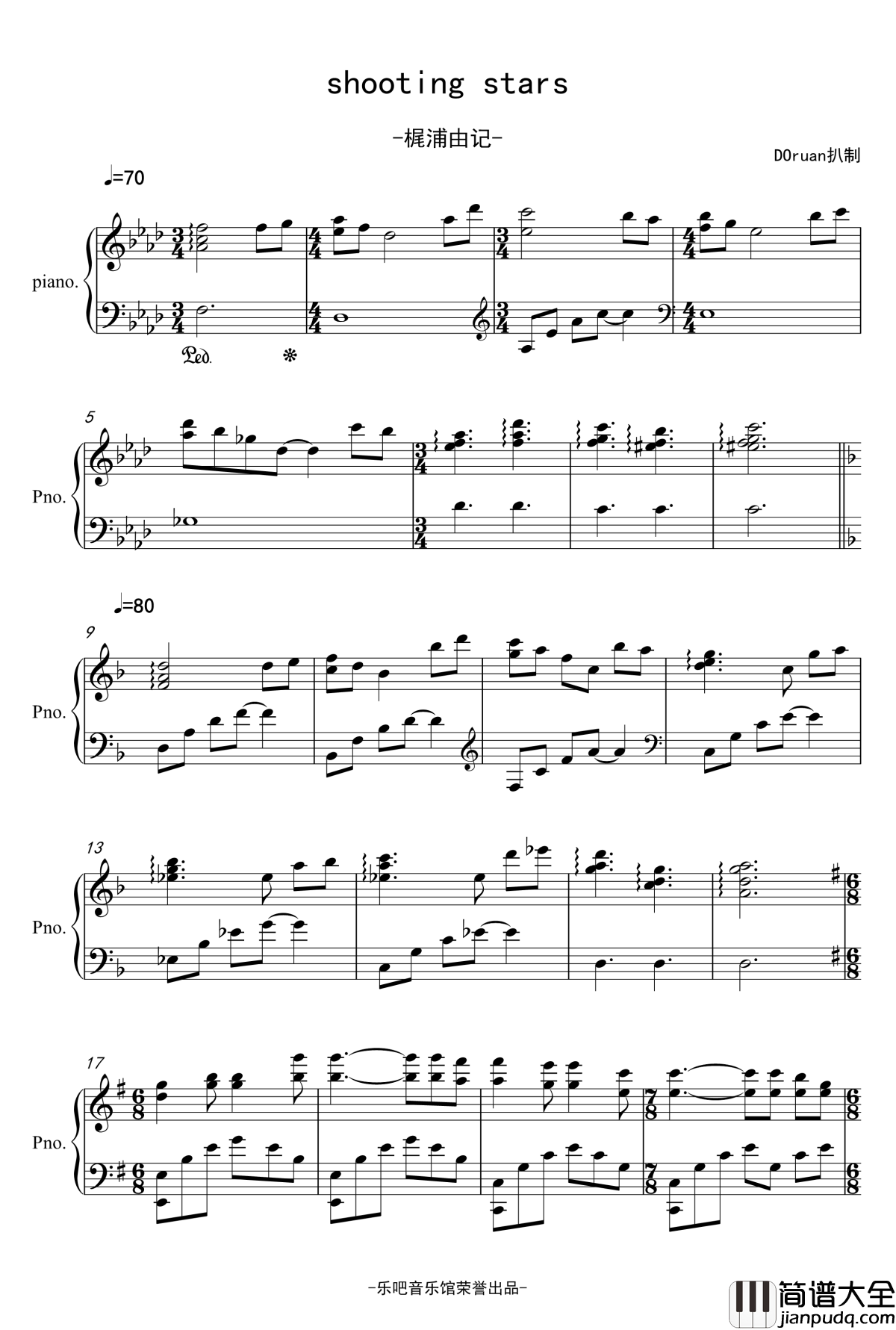 shooting_stars钢琴谱__刀剑神域剧场版插曲_【乐吧】_梶浦由记