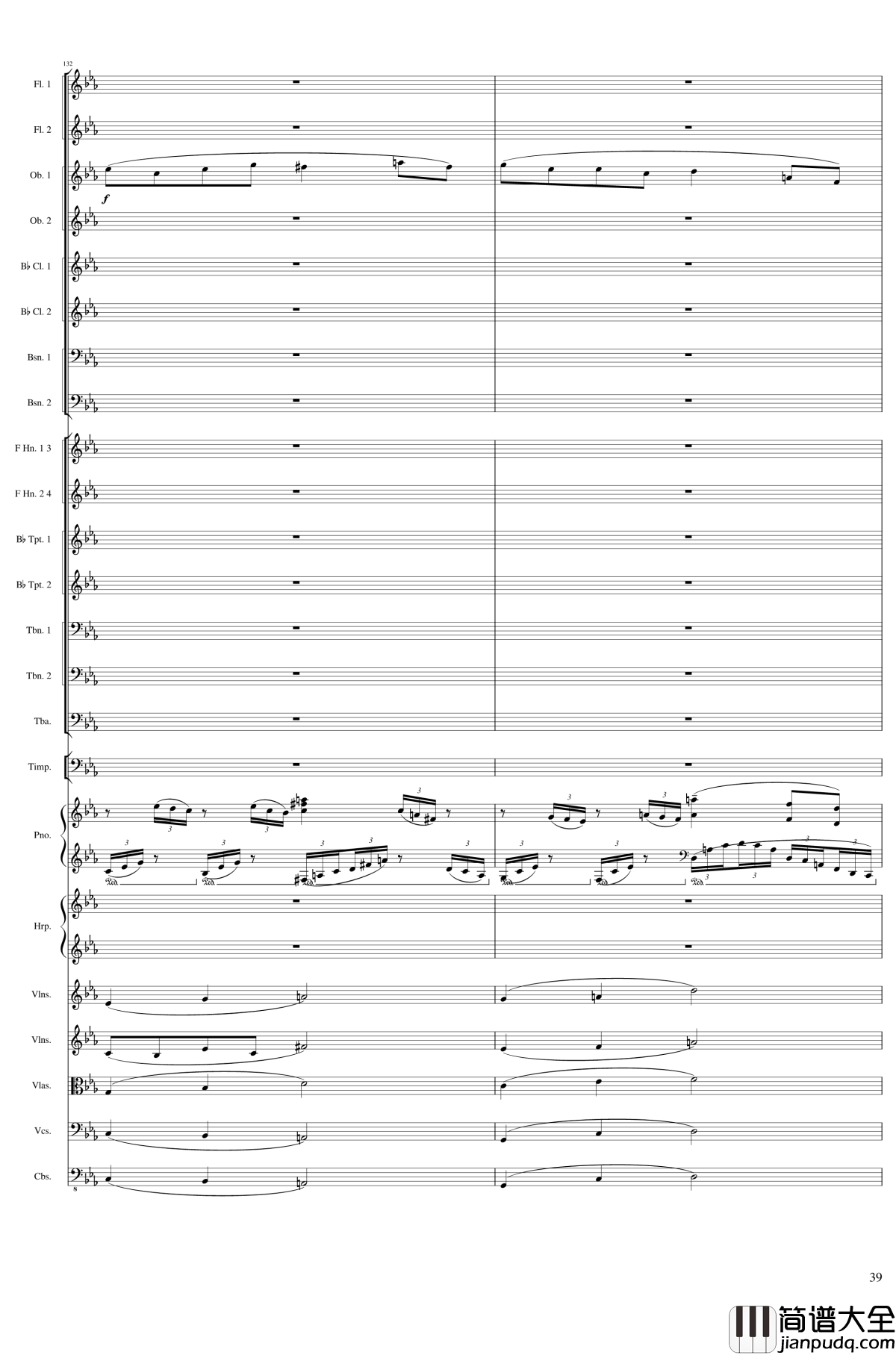 Fantasy_for_piano_and_orchestra,_Op.80钢琴谱_一个球