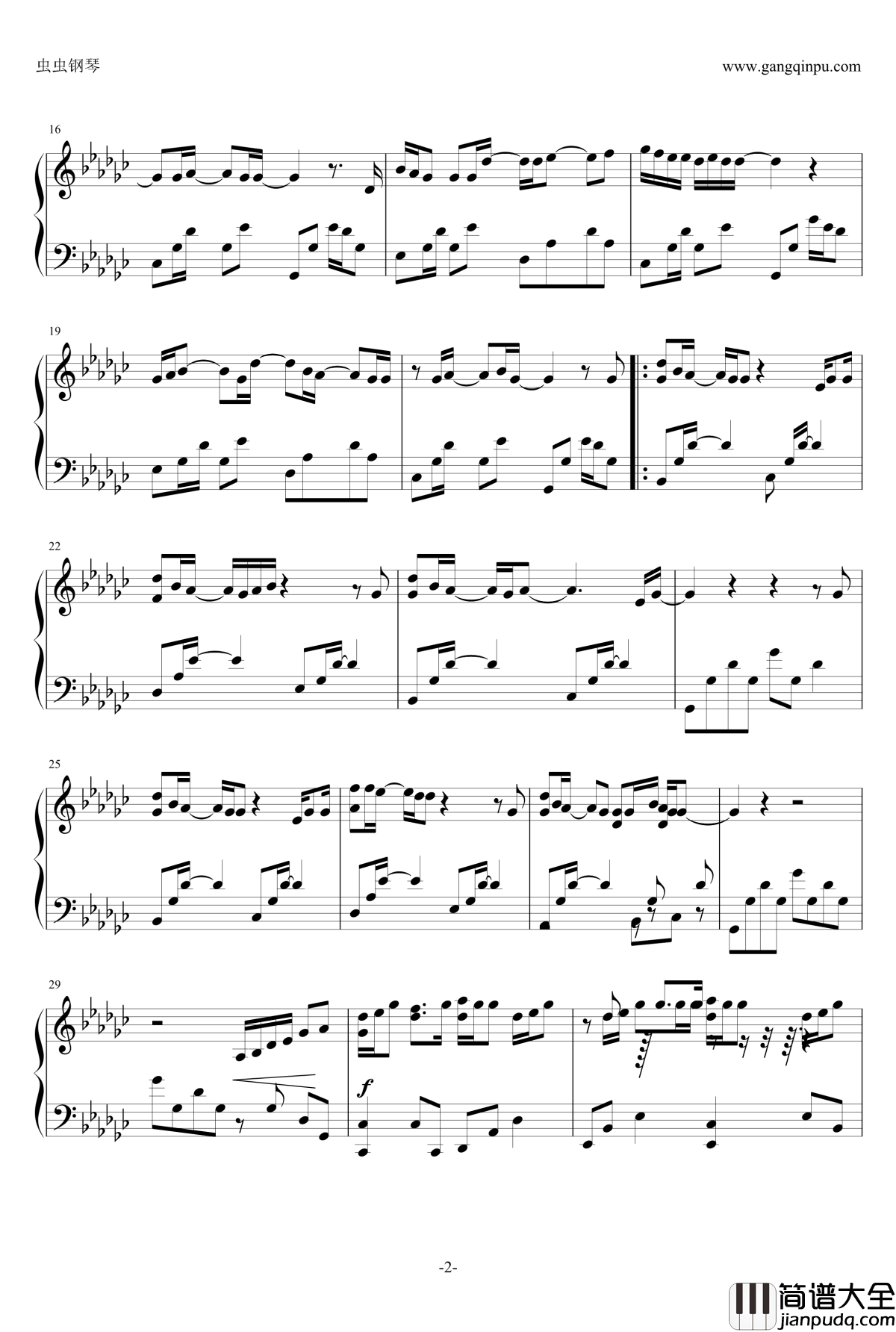 你的名字片尾曲_なんでもないや钢琴谱_你的名字