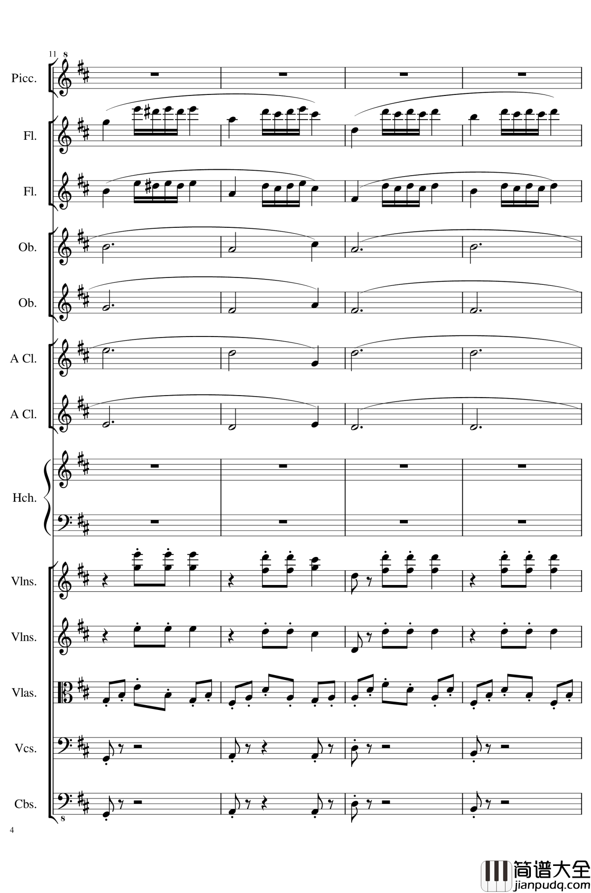 7_Contredanses_No.1_7,_Op.124钢琴谱_7首乡村舞曲，第一至第七，作品124_一个球
