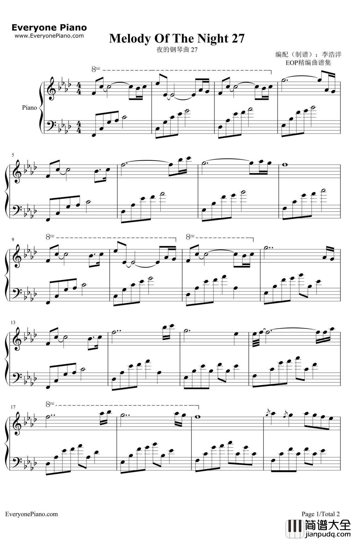 夜的钢琴曲27钢琴谱_石进