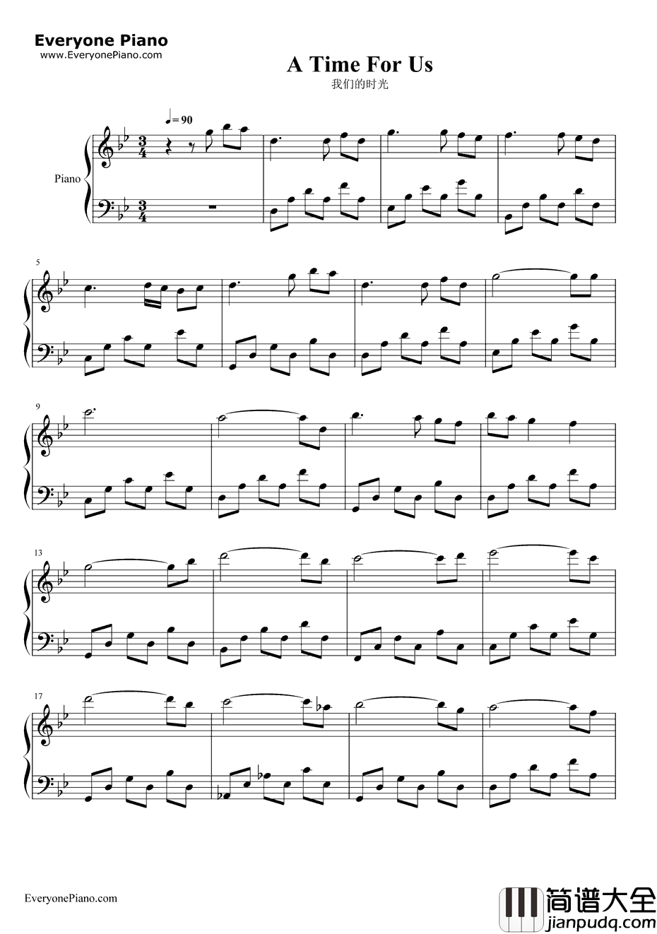 我们的时光钢琴谱_NinoRota_ATimeForUs_罗密欧与朱丽叶插曲