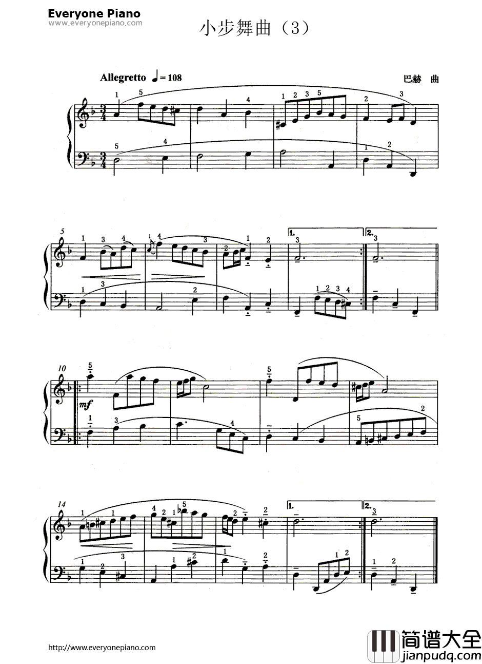 小步舞曲3(Menuet3)钢琴谱_巴赫