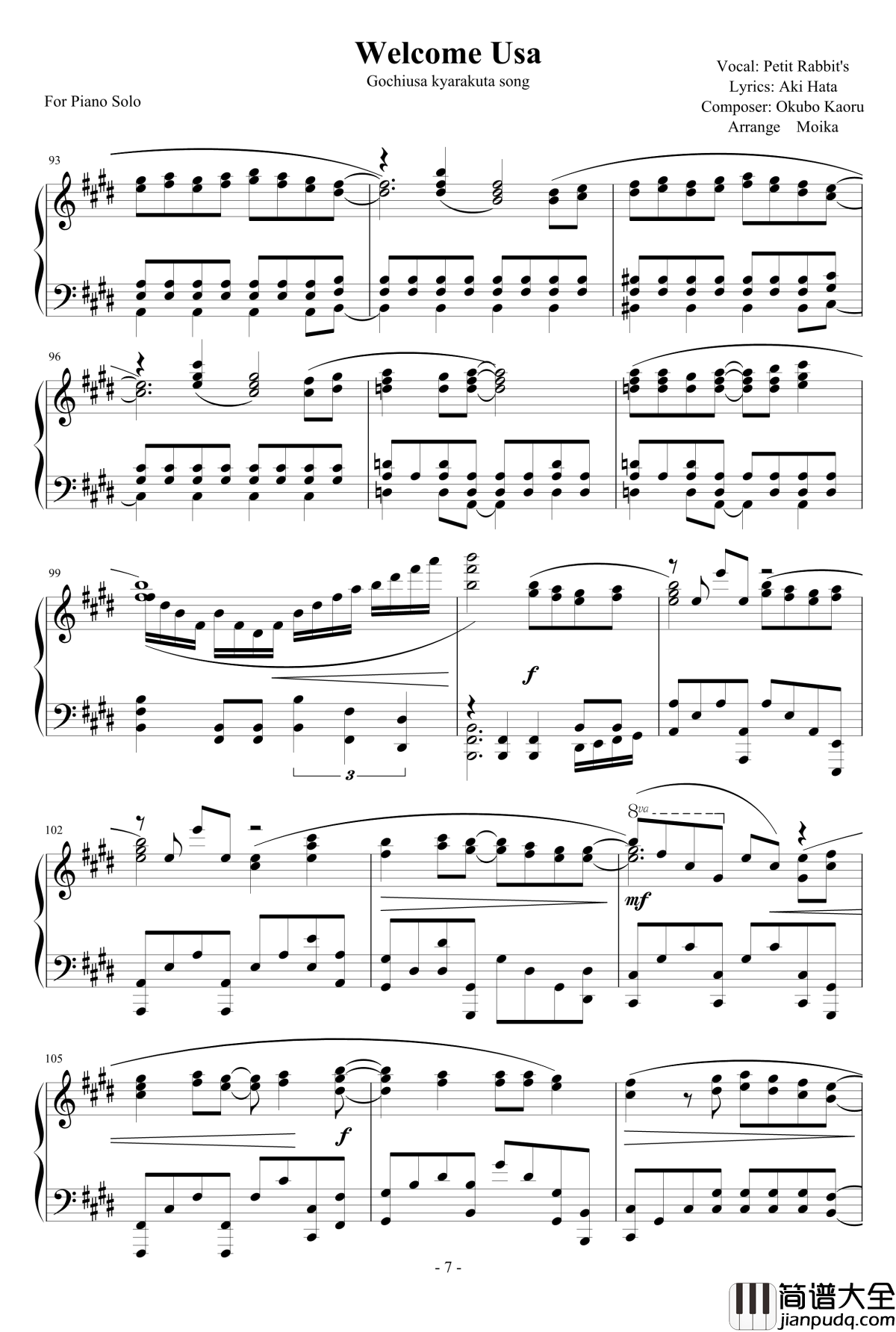 请问您今天要来点兔子吗钢琴谱_Welcome_うさ!_全员合唱曲