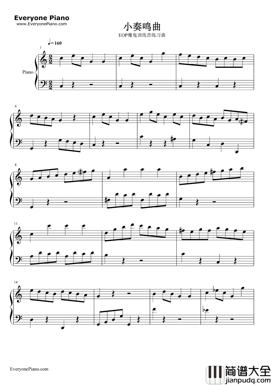 小奏鸣曲钢琴谱_克莱门蒂Clementi_Sonatina