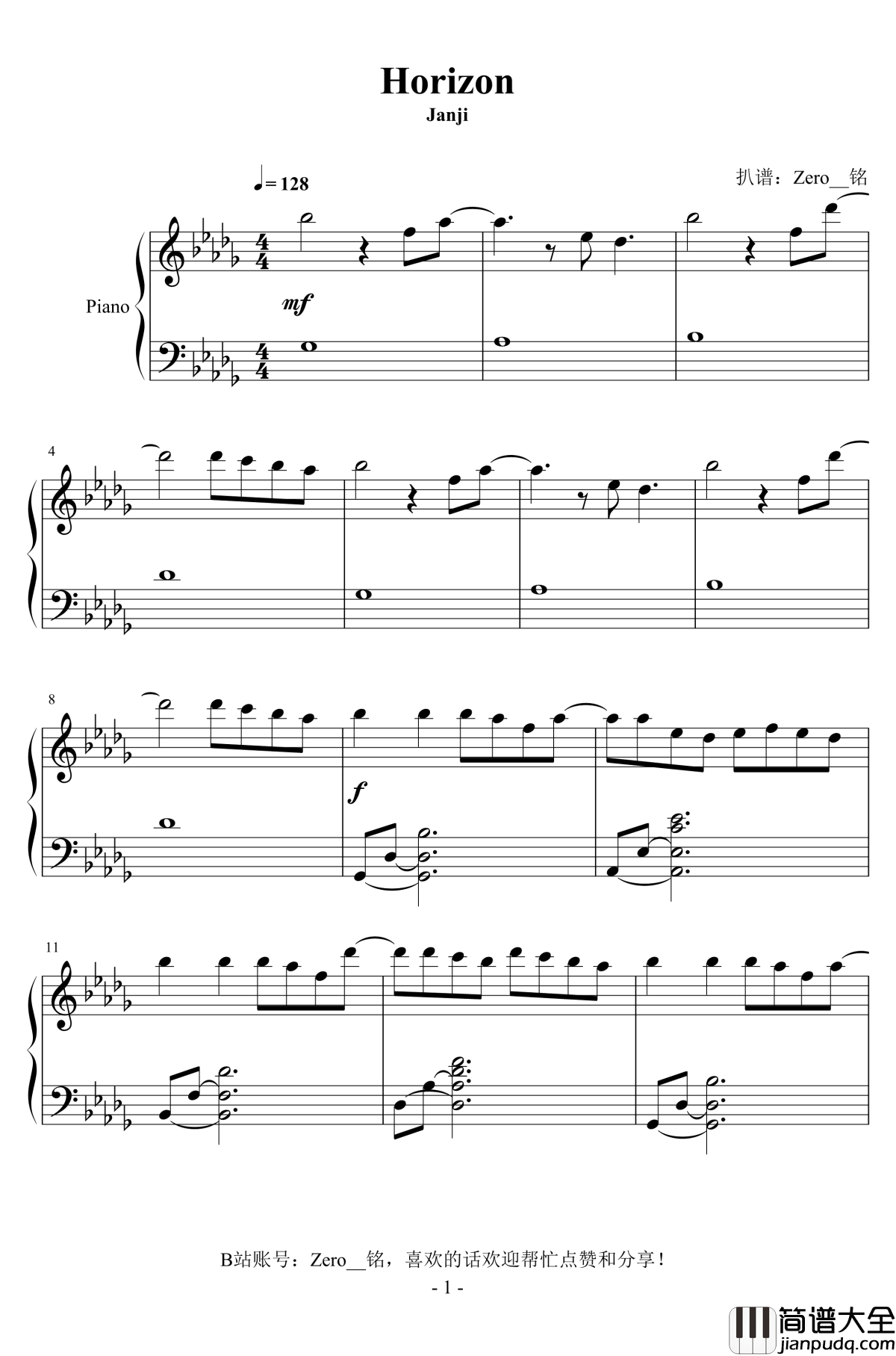 Horizon钢琴谱Janji_简易版