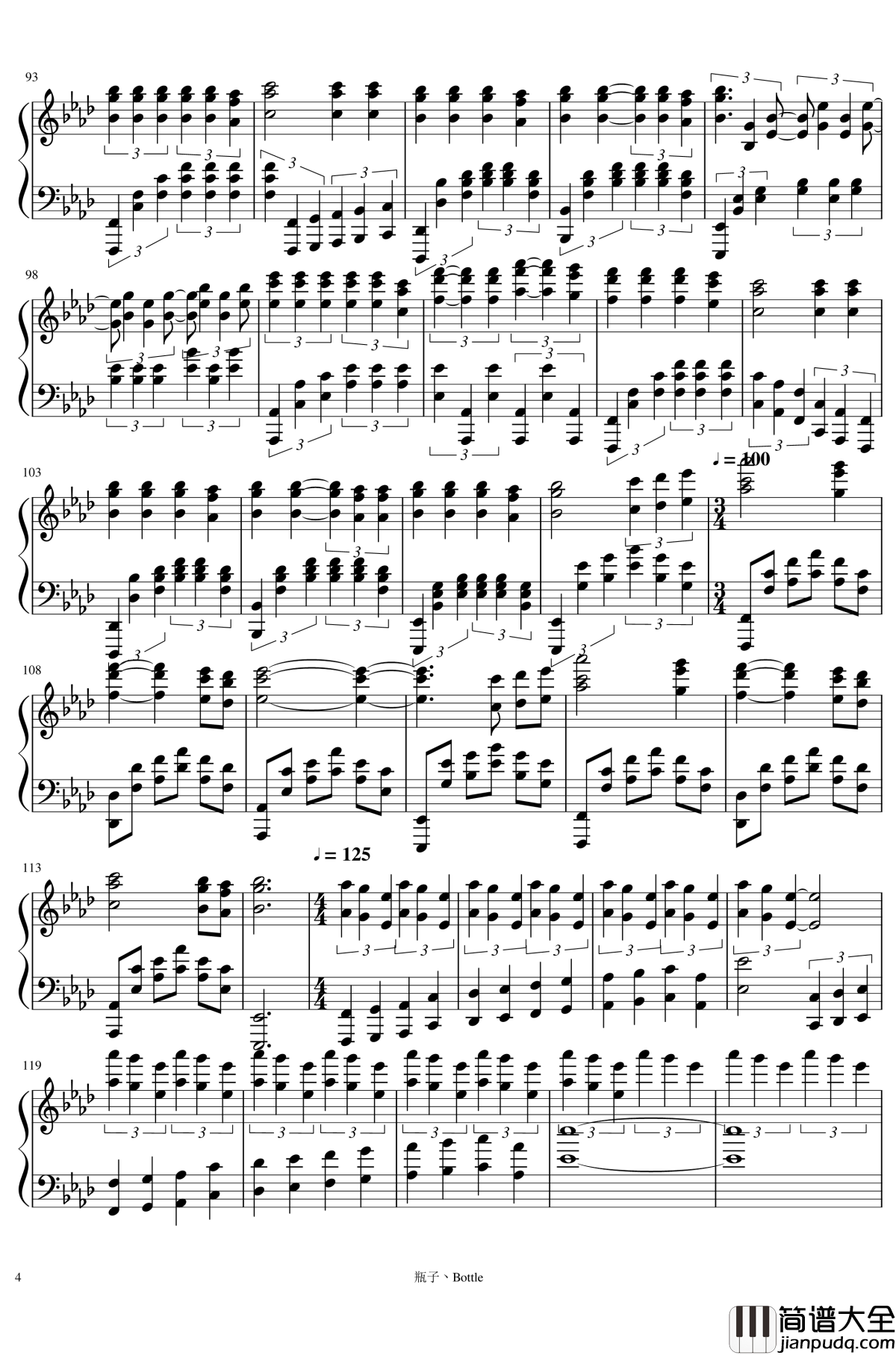 我的一切钢琴谱_All_of_Me_马克西姆_Maksim·Mrvica