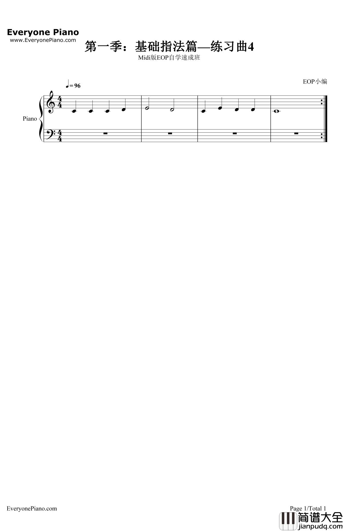 练习曲4钢琴谱_EOP团队_Midi版EOP自学速成班第一季:基础指法篇