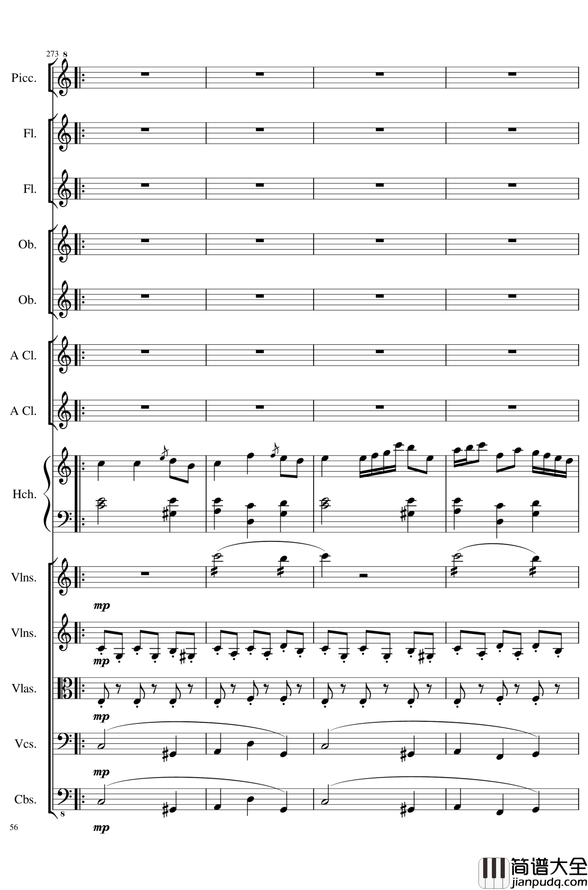 7_Contredanses_No.1_7,_Op.124钢琴谱_7首乡村舞曲，第一至第七，作品124_一个球