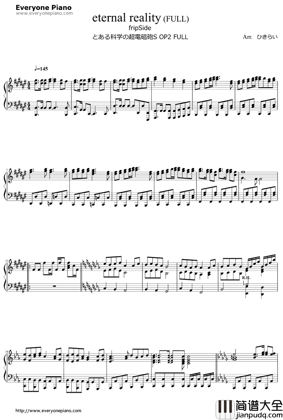 eternalr_eality钢琴谱_fripSide_某科学的超电磁炮SOP2