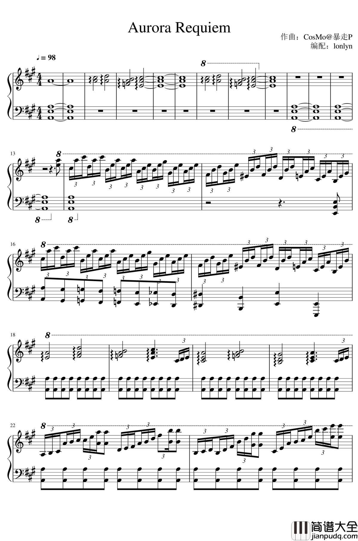 Aurora_Requiem钢琴谱_CosMo暴走P
