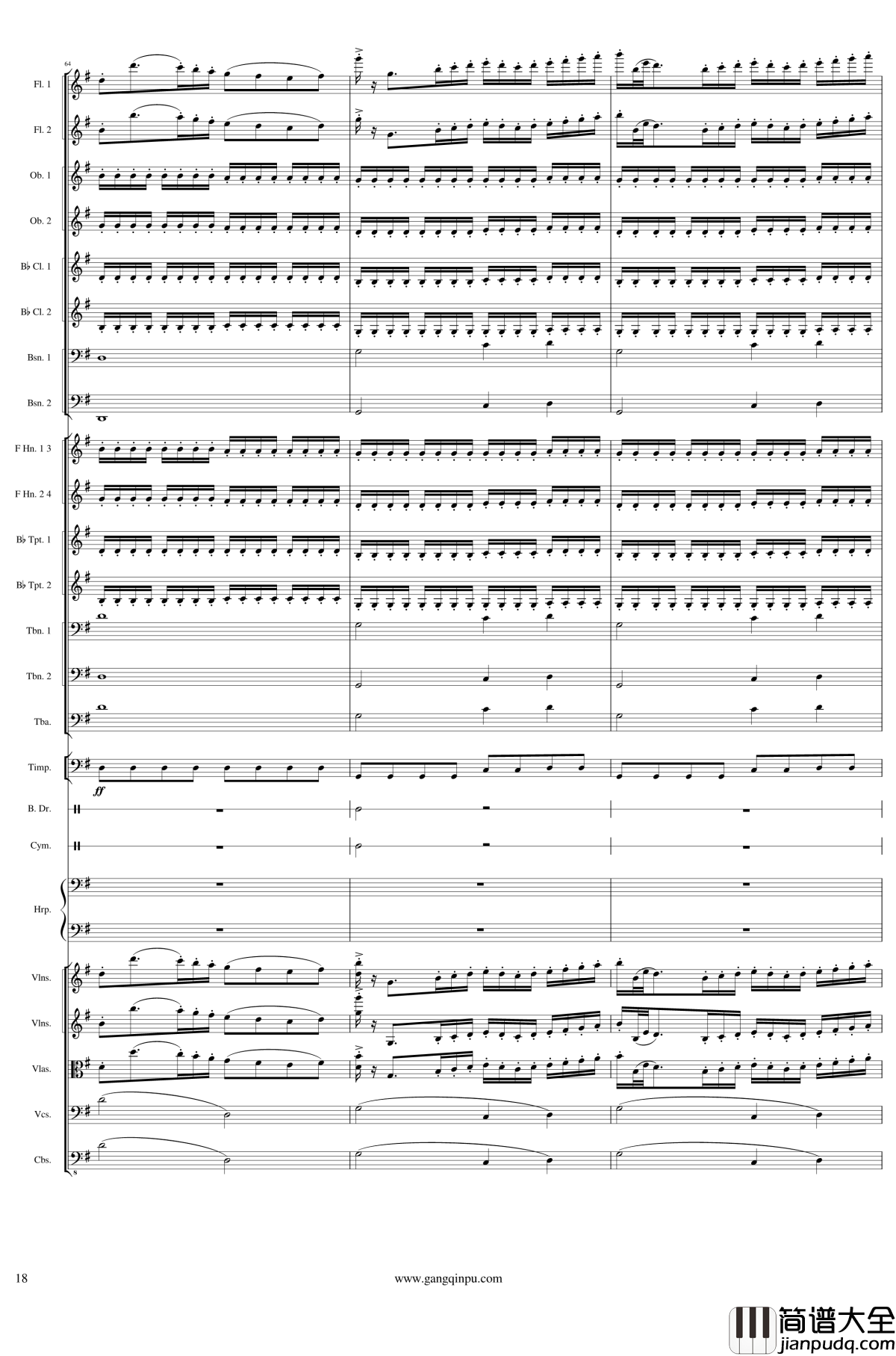 Capriccio_Brilliant_in_E_Minor,_Op.94钢琴谱__I.Fetes_一个球