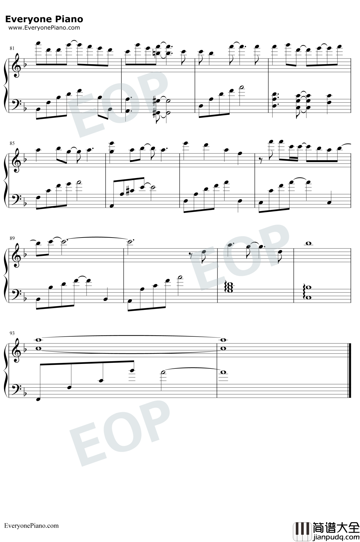 我们的爱没有错钢琴谱_胡夏_泡沫之夏主题曲