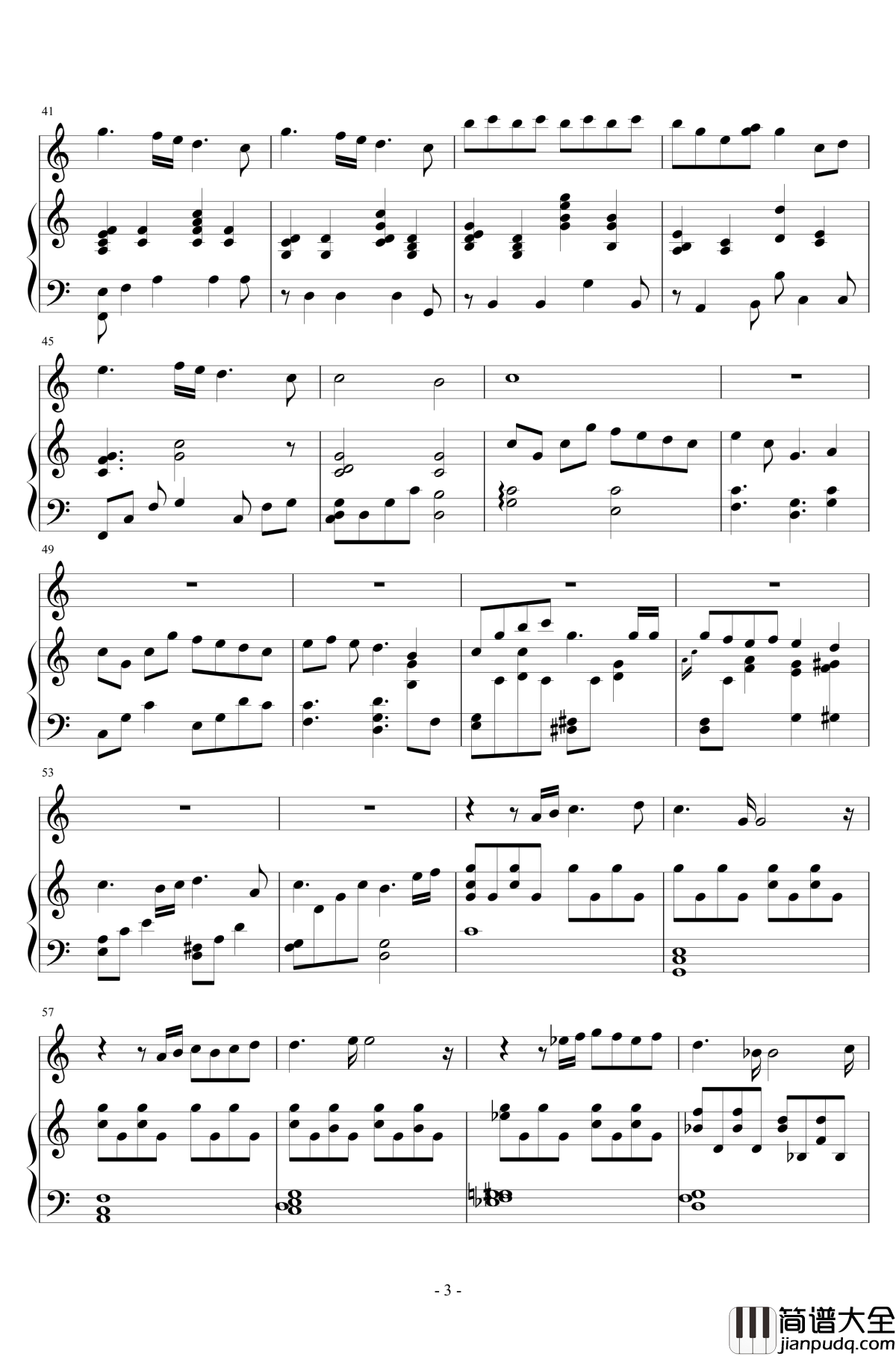 My_Treasure钢琴谱_弹唱版_约会大作战II诱宵美九返场曲_约会大作战第二季