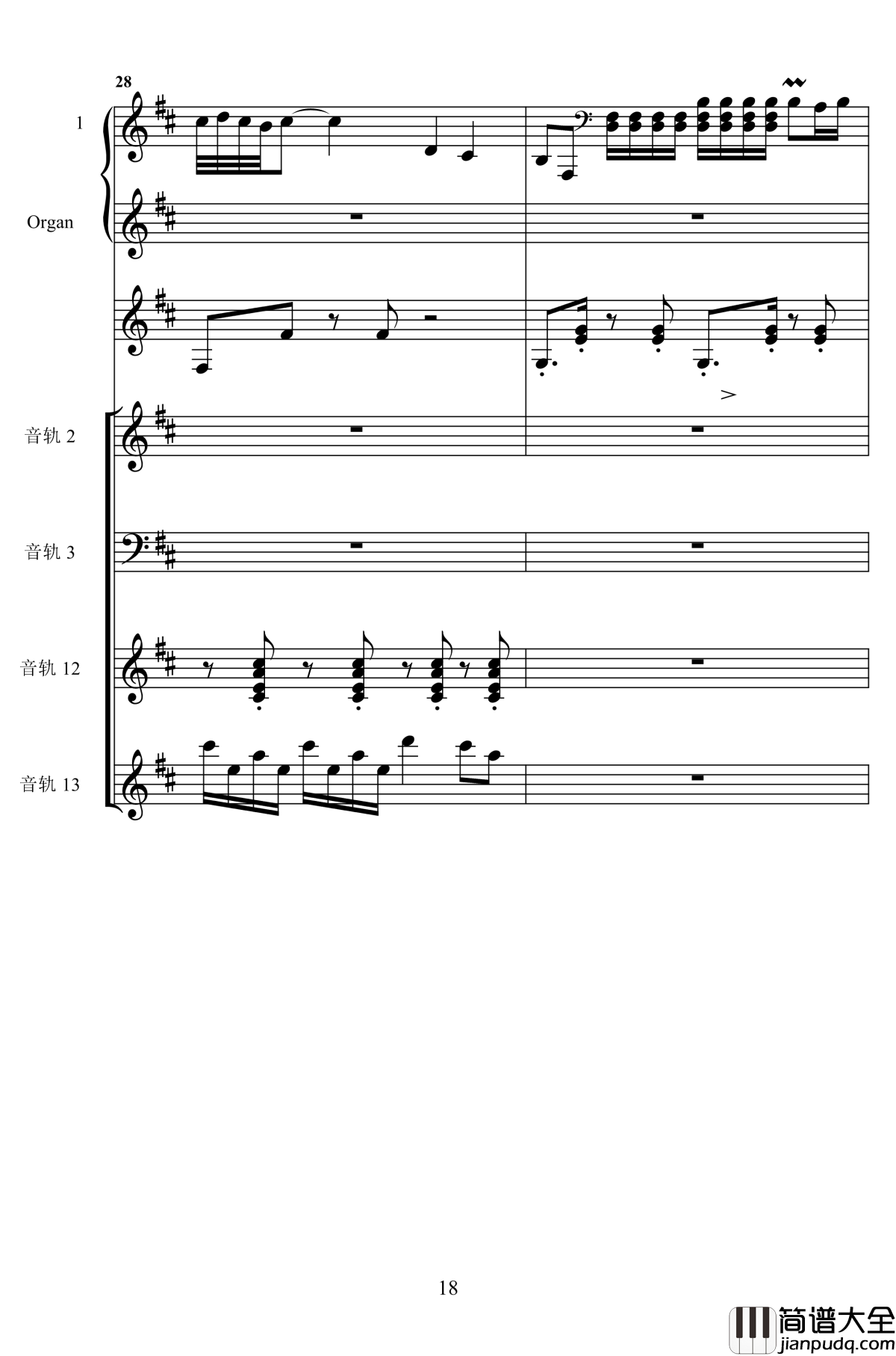 despacito钢琴谱_peter_bence
