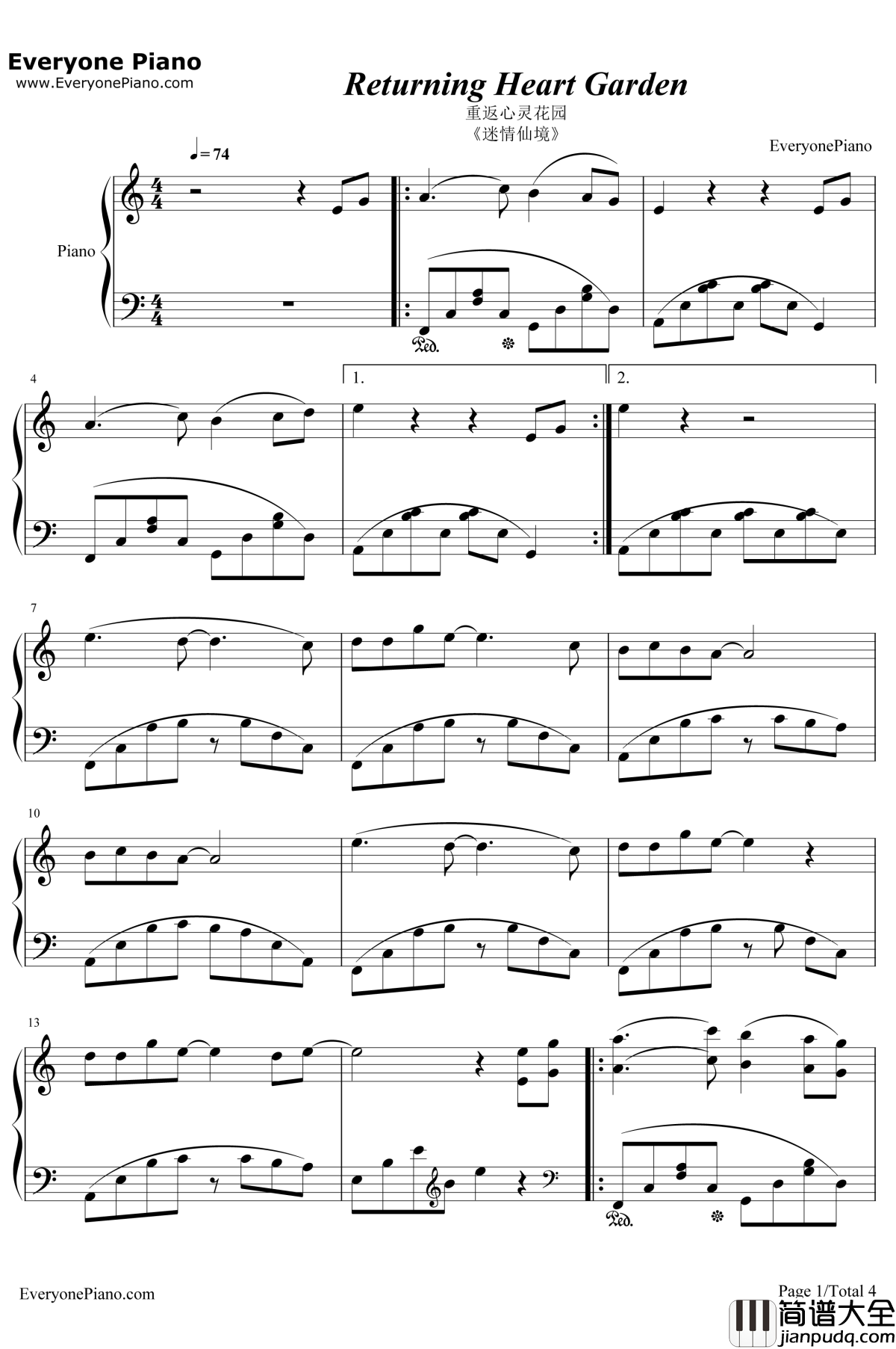 重回心灵花园钢琴谱_AndemundOrchestra_ReturningHeartGarden