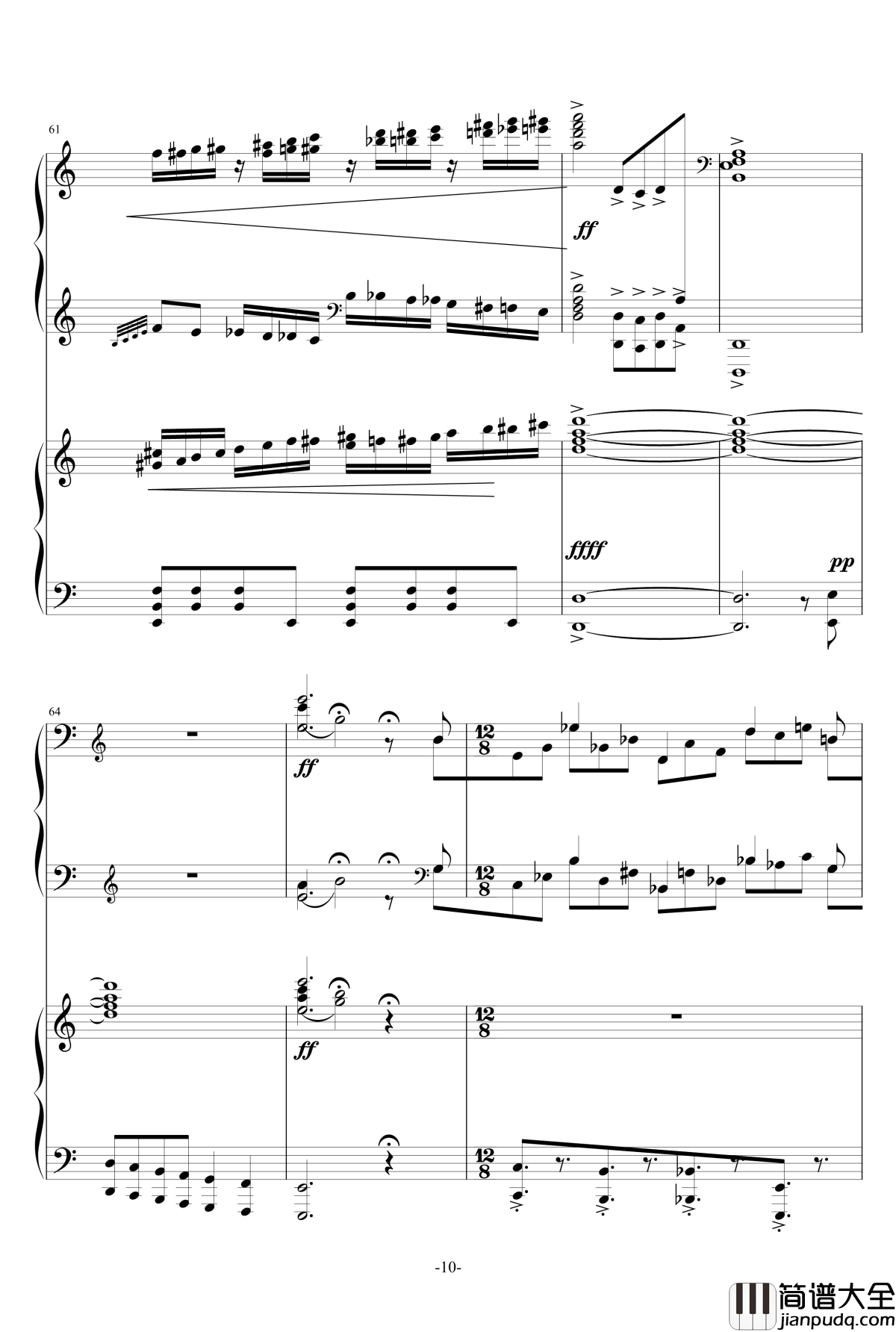 普罗科菲耶夫第三钢琴协奏曲第二乐章钢琴谱