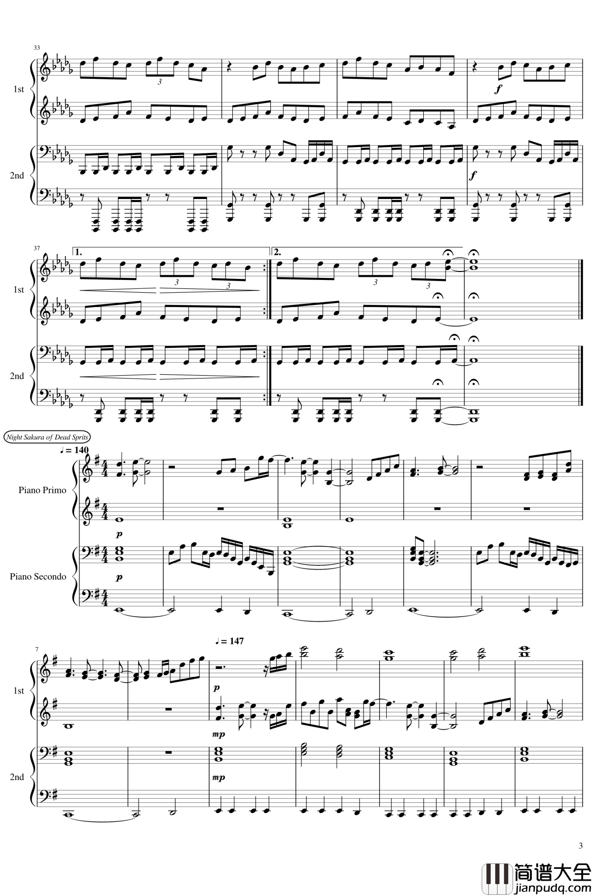 神灵庙全曲钢琴谱_东方project